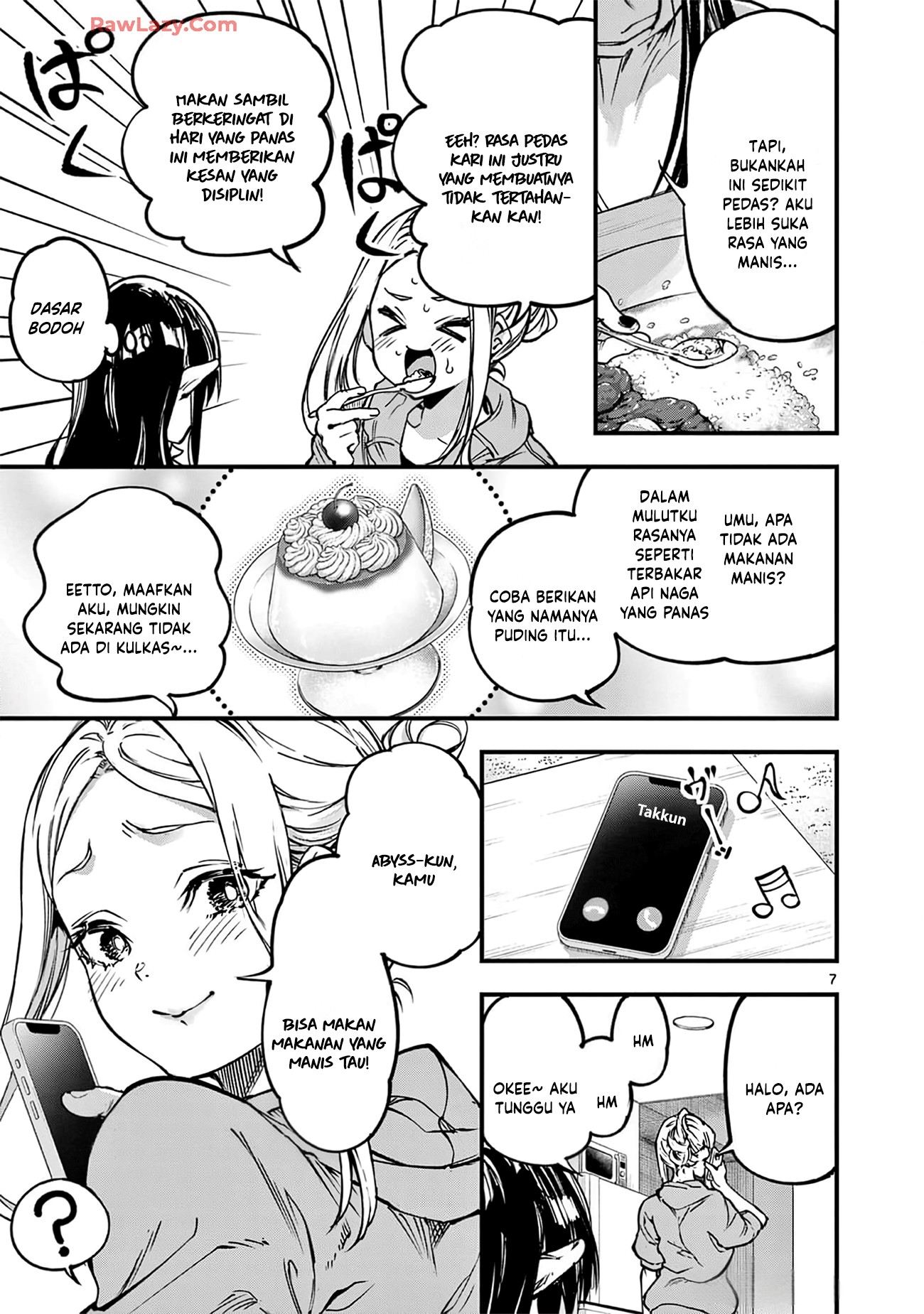 Lilia Pregnant the World End Chapter 31 - halaman 9
