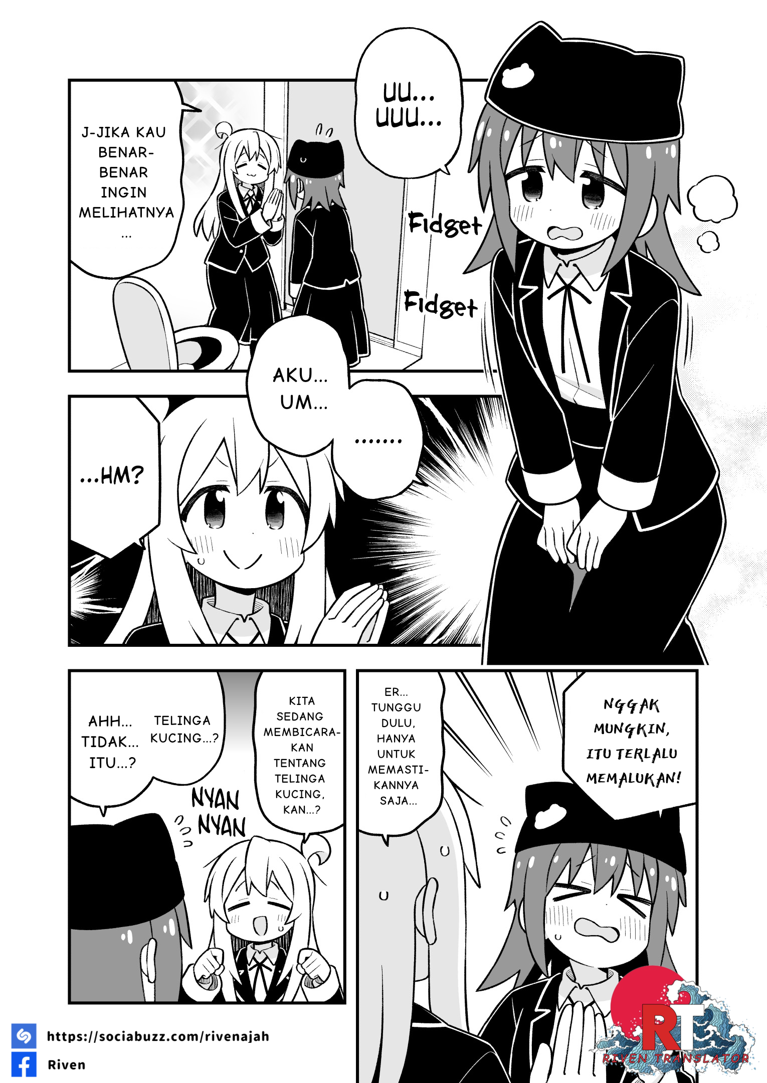 Oniichan wa Oshimai! Chapter 106 - halaman 12