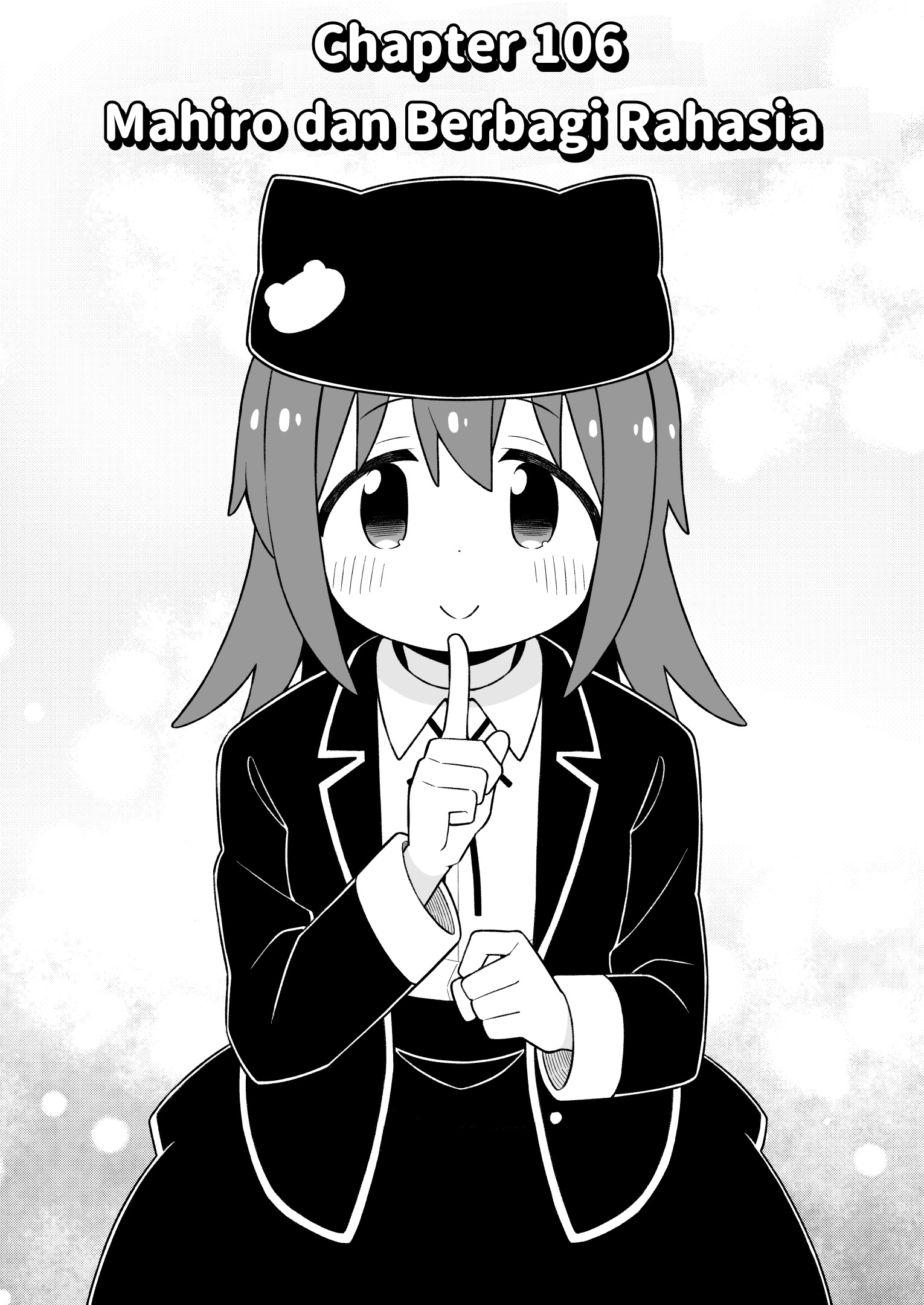 Oniichan wa Oshimai! Chapter 106 - halaman 4
