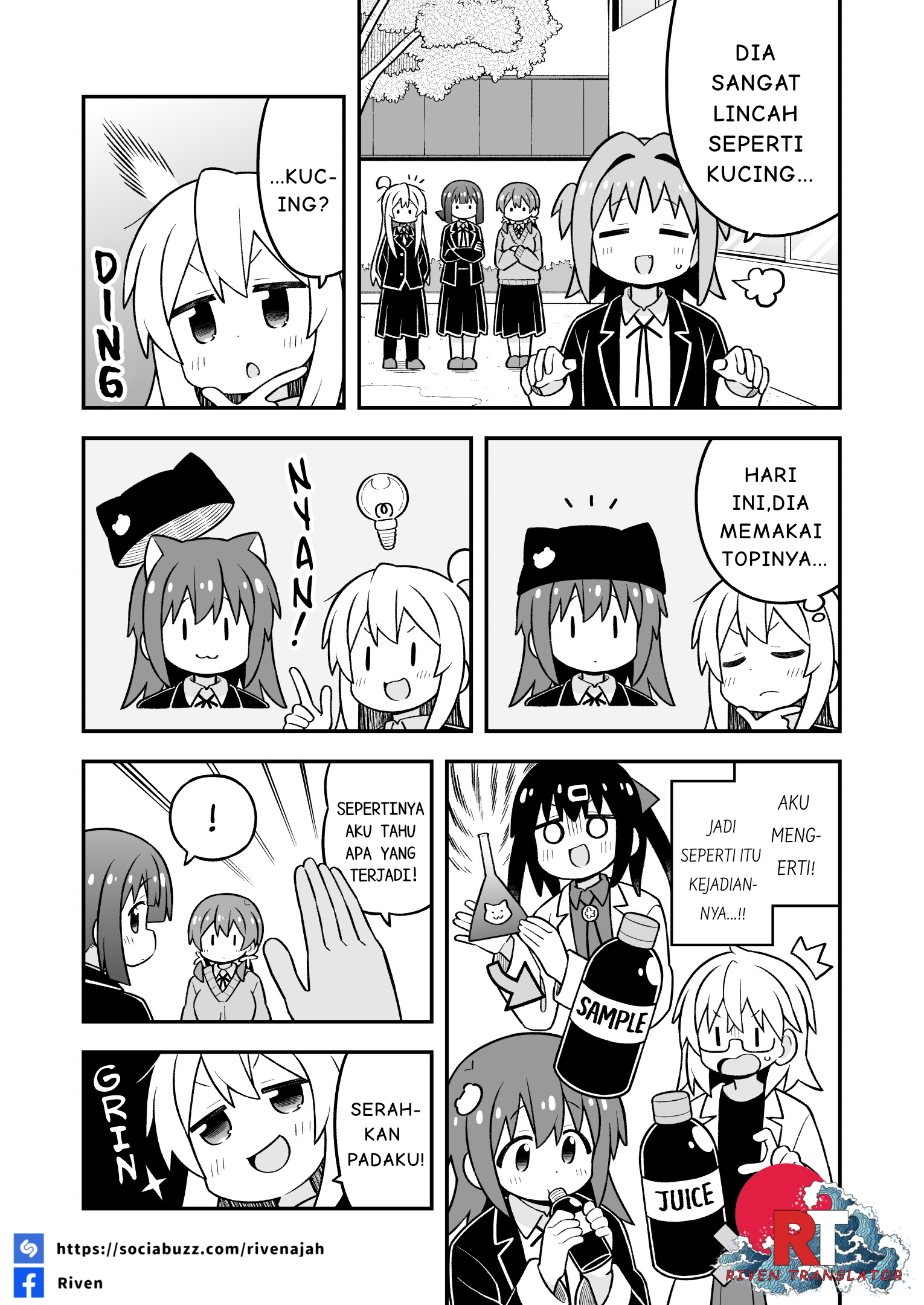 Oniichan wa Oshimai! Chapter 106 - halaman 7