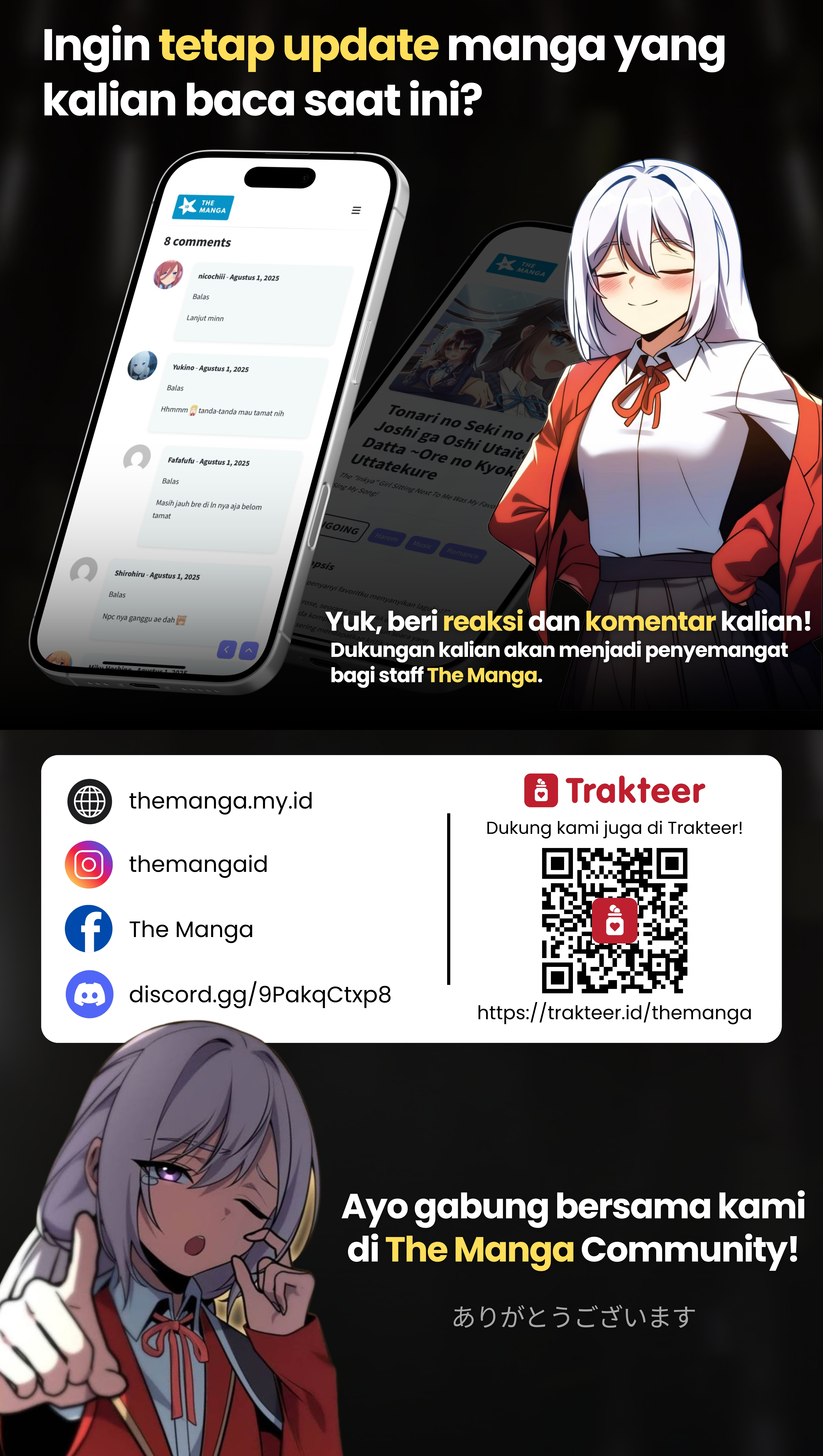 Amai-san wa Tsumetakute Amai Chapter 19 - halaman 10