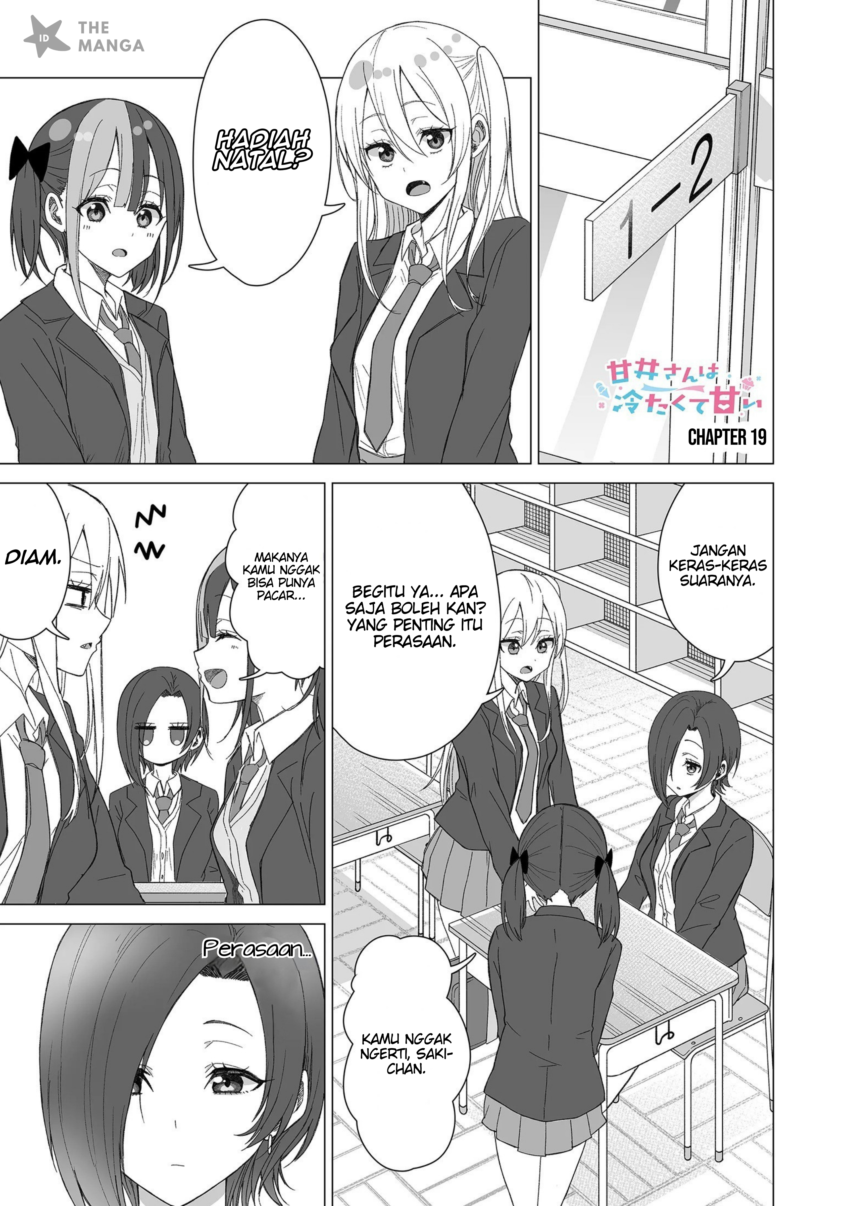 Amai-san wa Tsumetakute Amai Chapter 19 - halaman 2