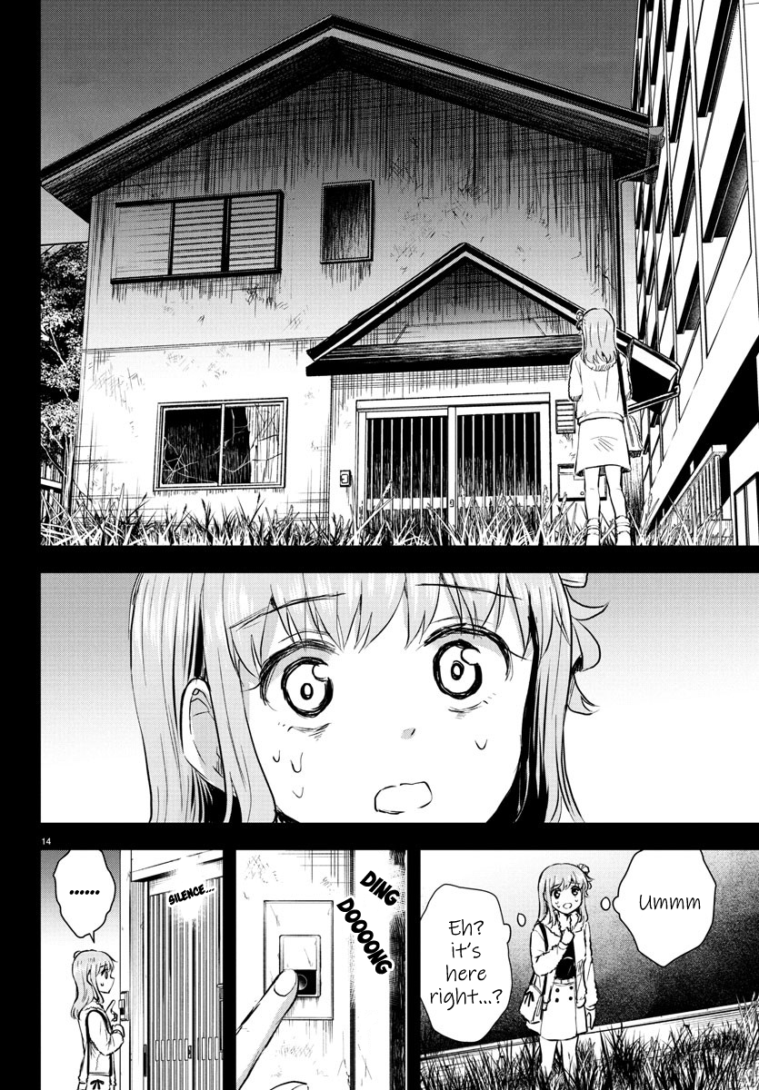 Halaman dari Kimi wa Yotsuba no Clover Chapter 41