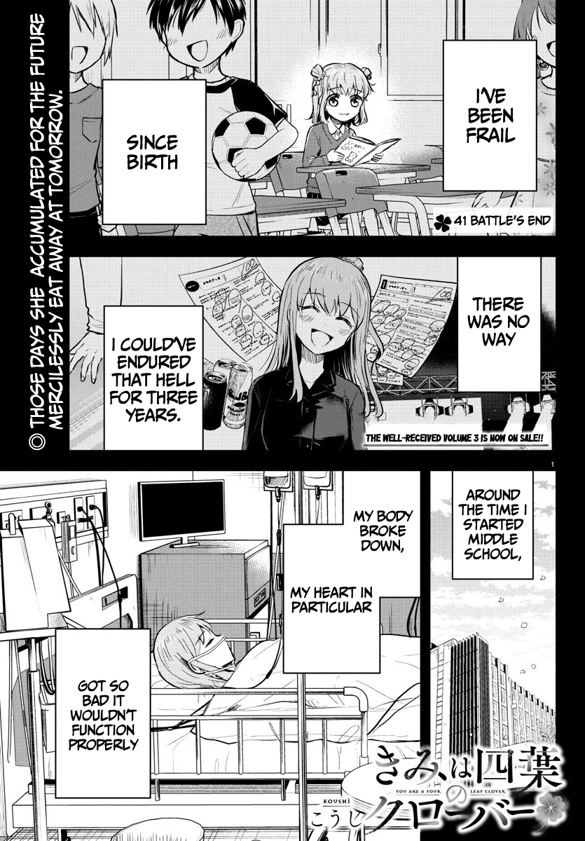 Halaman dari Kimi wa Yotsuba no Clover Chapter 41