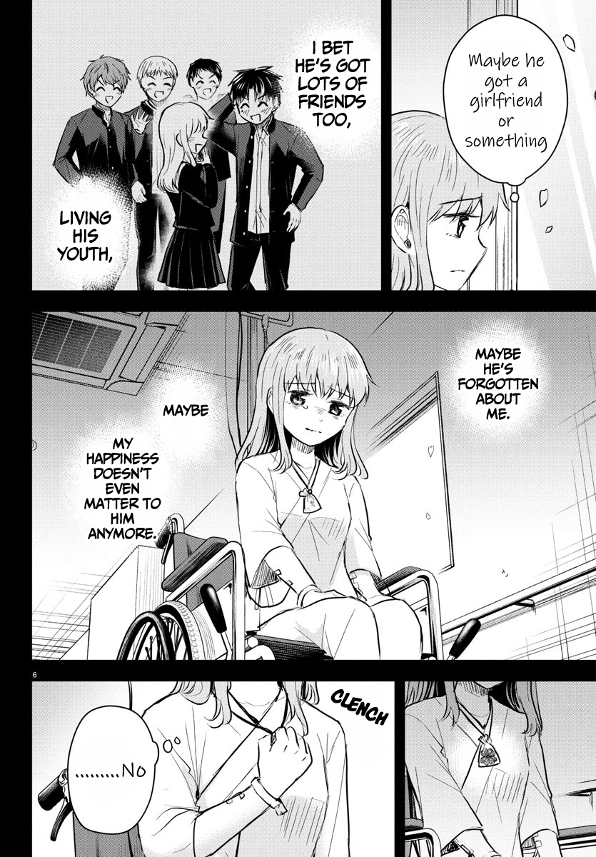 Halaman dari Kimi wa Yotsuba no Clover Chapter 41