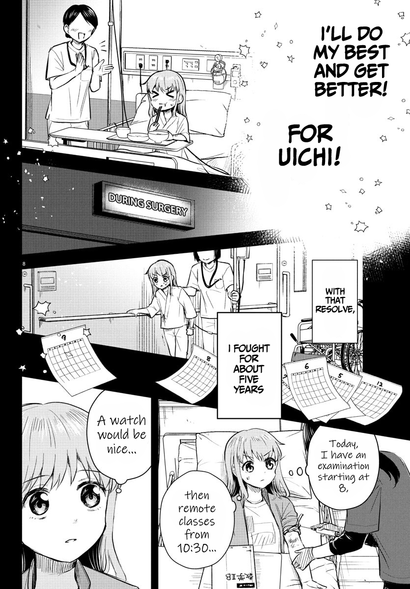 Halaman dari Kimi wa Yotsuba no Clover Chapter 41