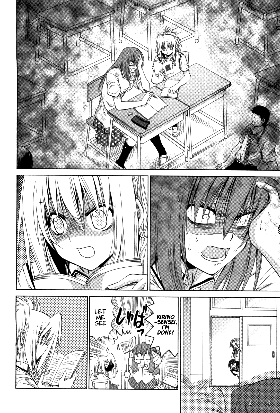 Halaman dari Bamboo Blade Chapter 85.1