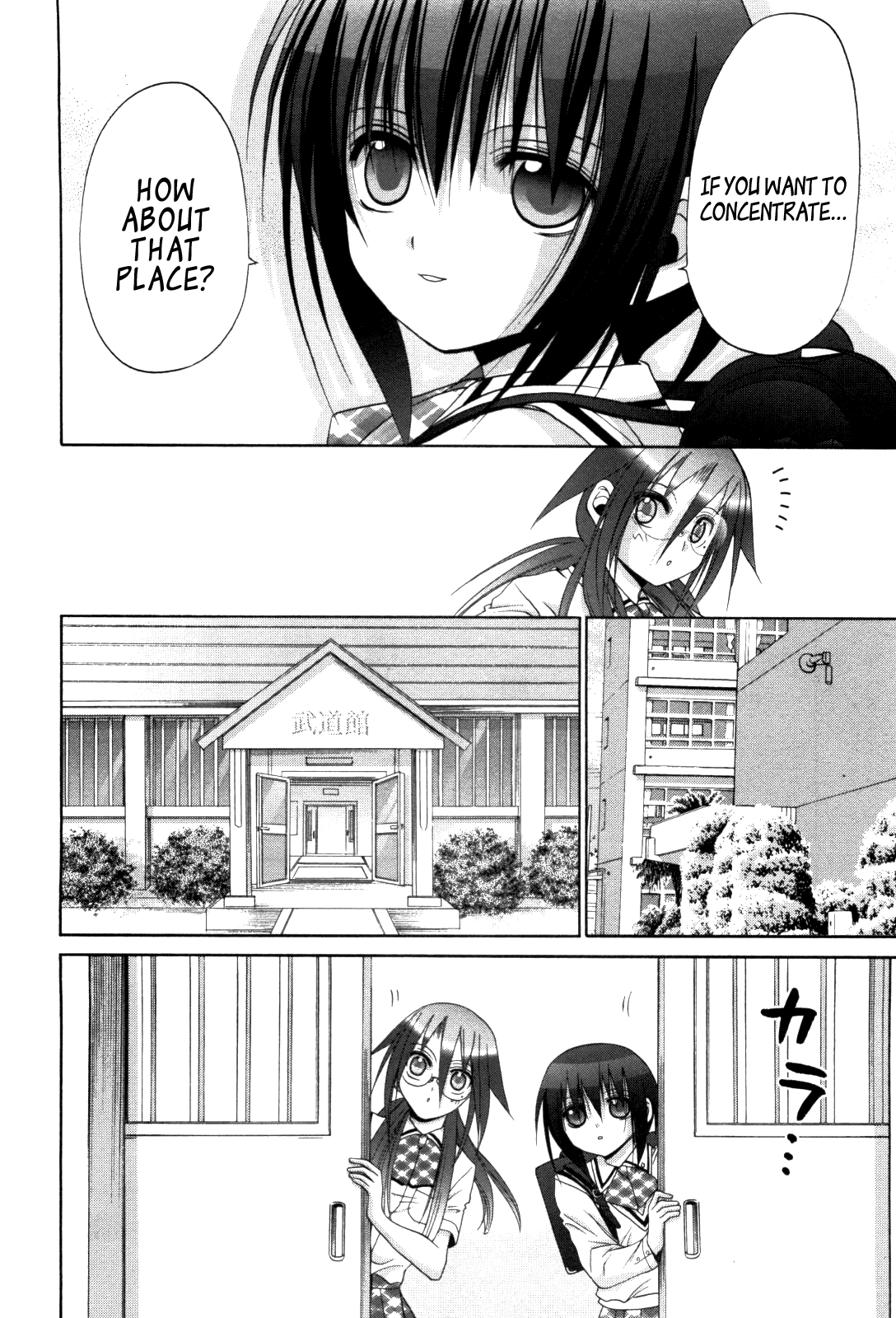 Halaman dari Bamboo Blade Chapter 85.1