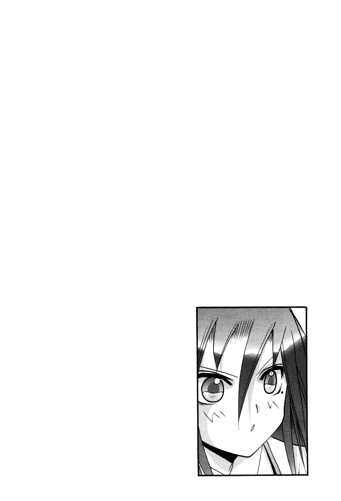 Halaman dari Bamboo Blade Chapter 85.1