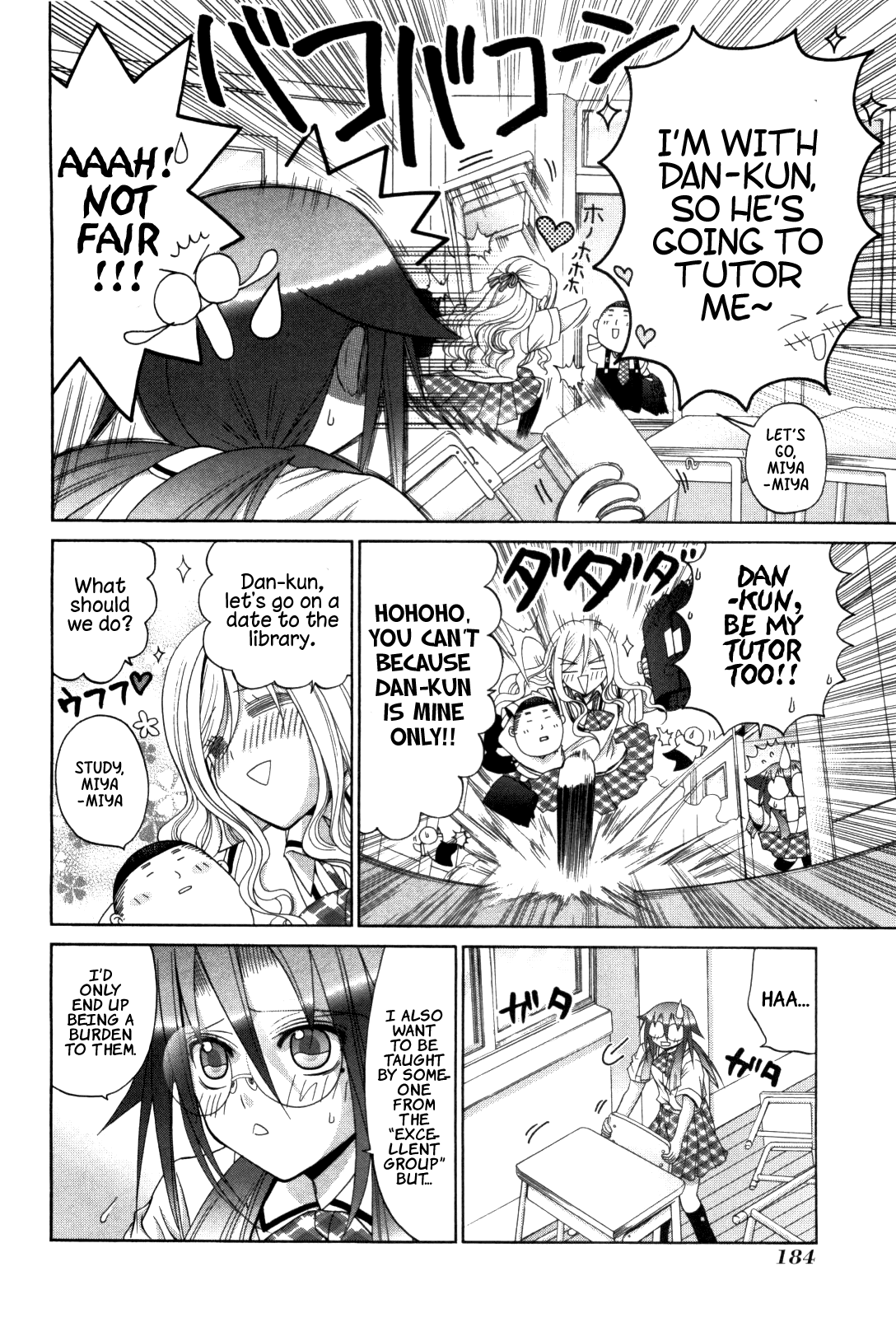 Halaman dari Bamboo Blade Chapter 85.1