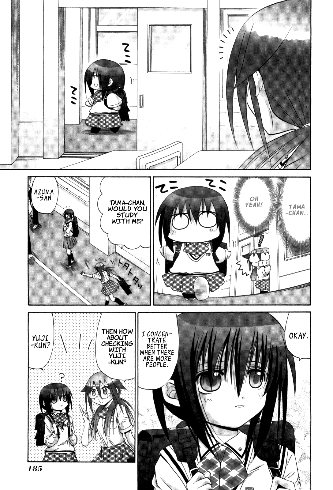 Halaman dari Bamboo Blade Chapter 85.1