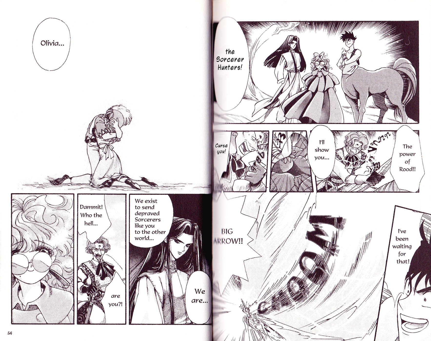 Halaman Manga