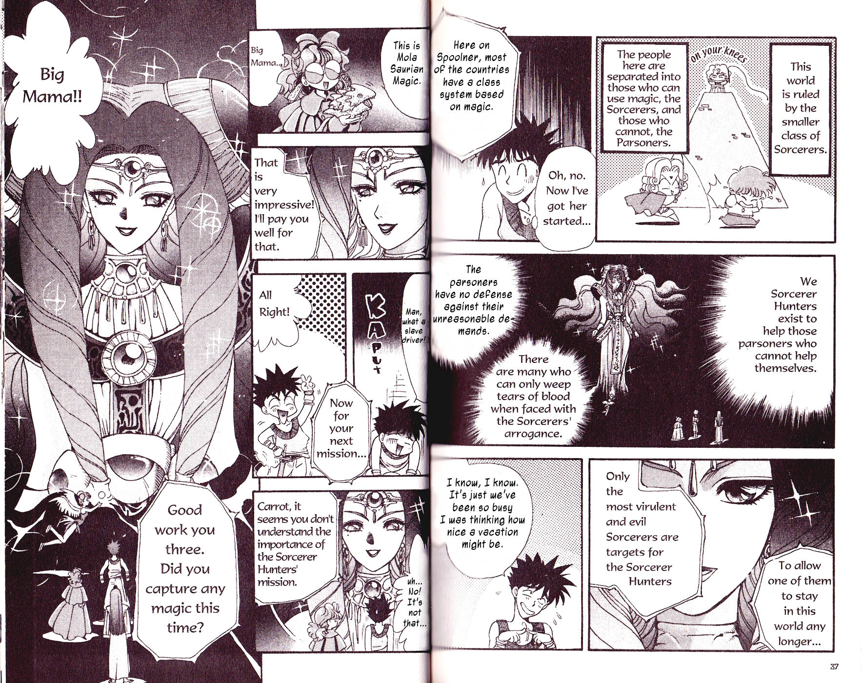 Halaman Manga