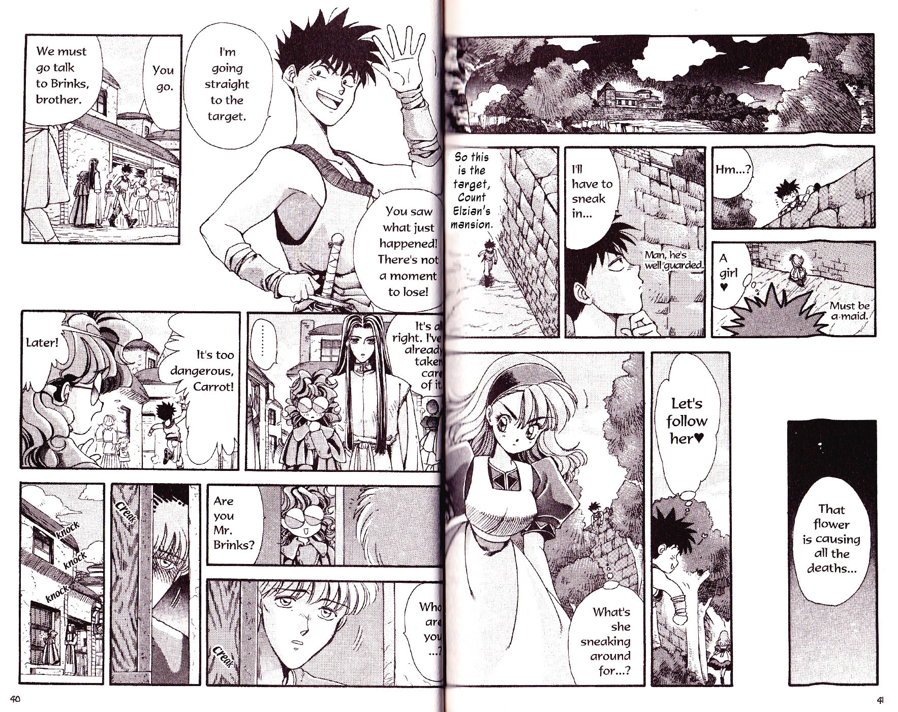 Halaman Manga