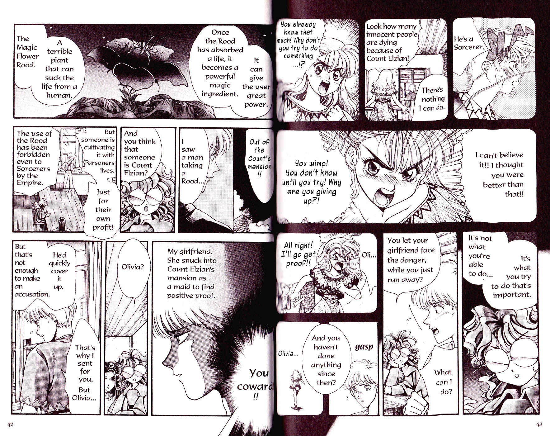 Halaman Manga