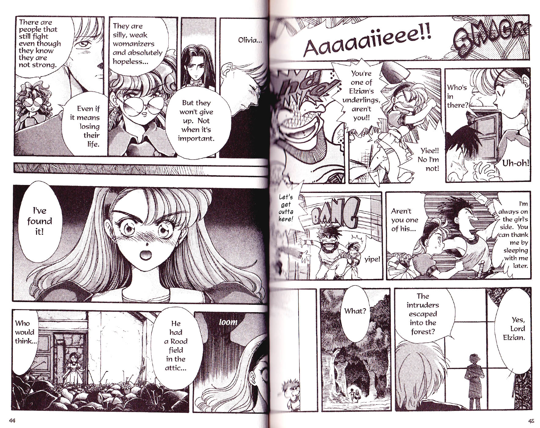 Halaman Manga
