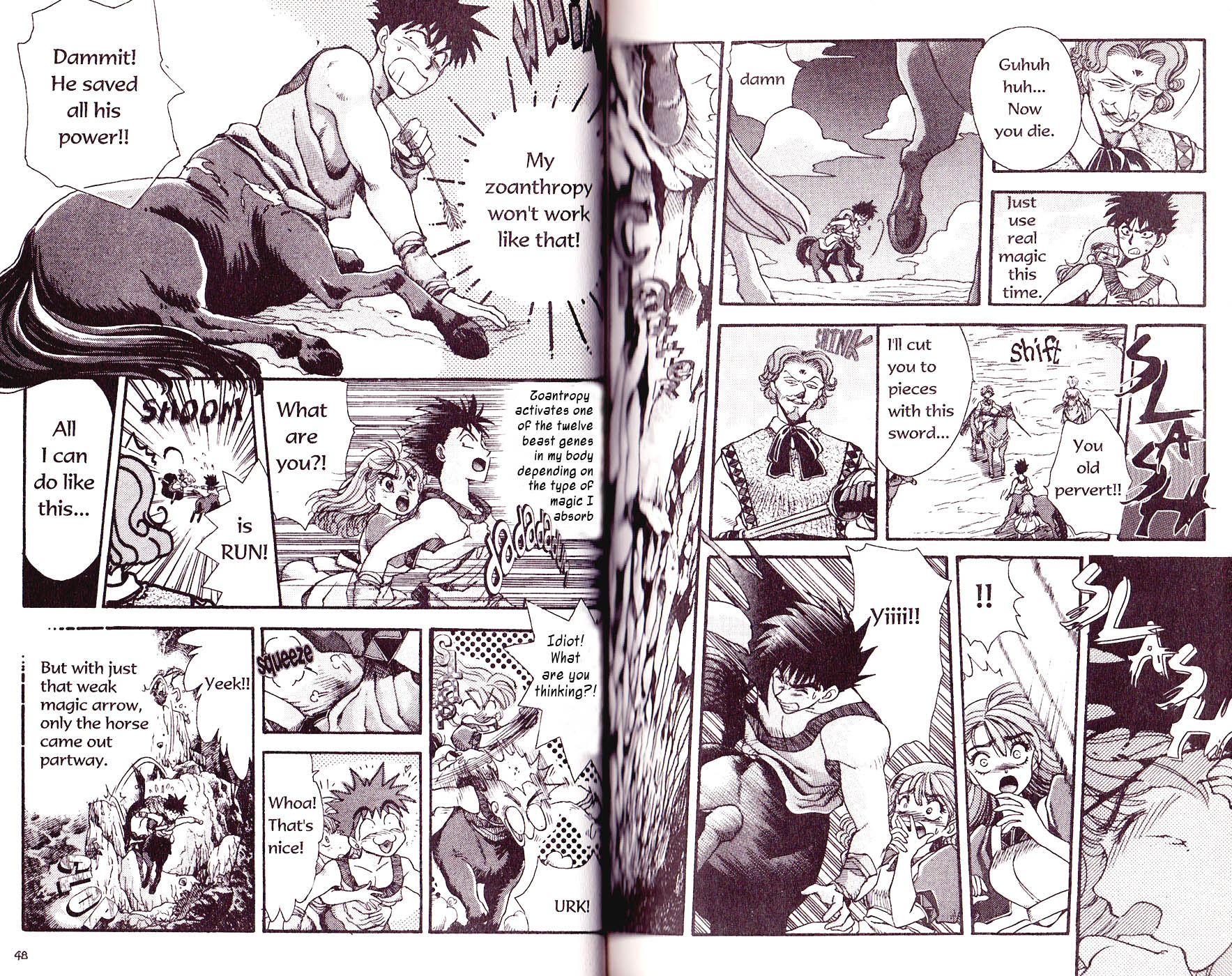 Halaman Manga
