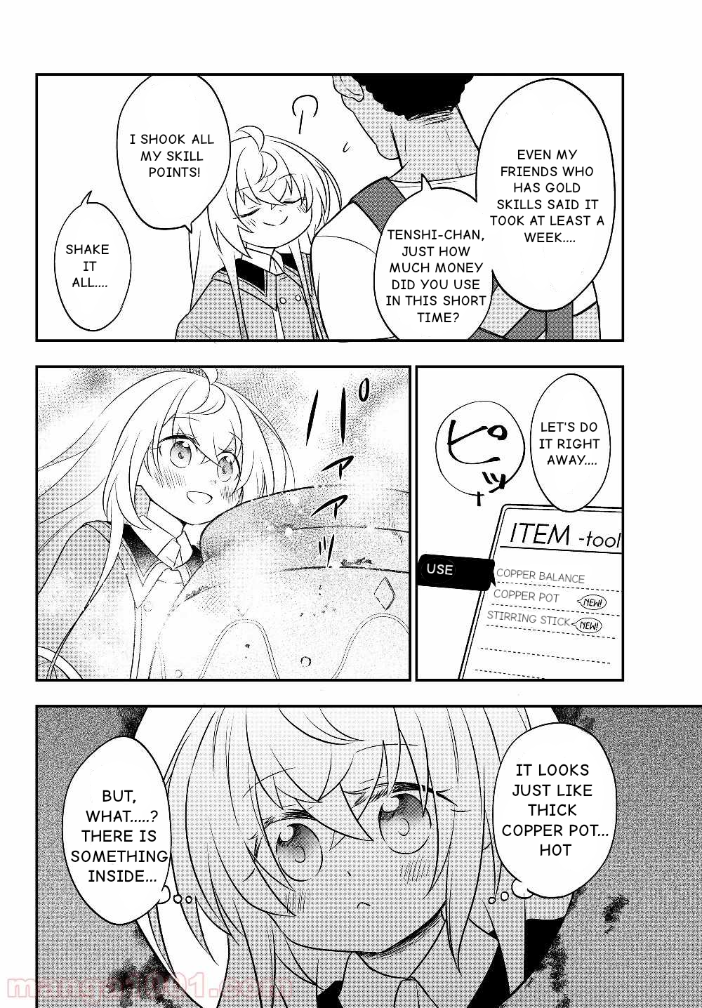 Halaman Manga