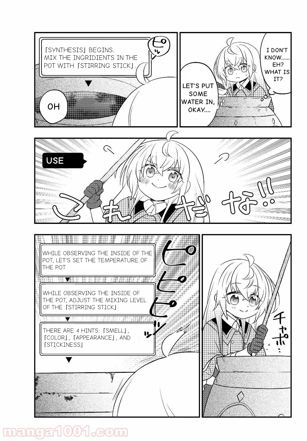 Halaman Manga