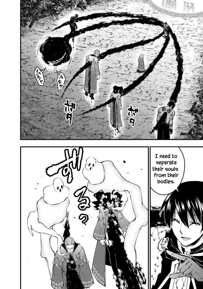 Halaman dari Fukushuu o Koinegau Saikyou Yuusha wa, Yami no Chikara de Senmetsu Musou Suru Chapter 101