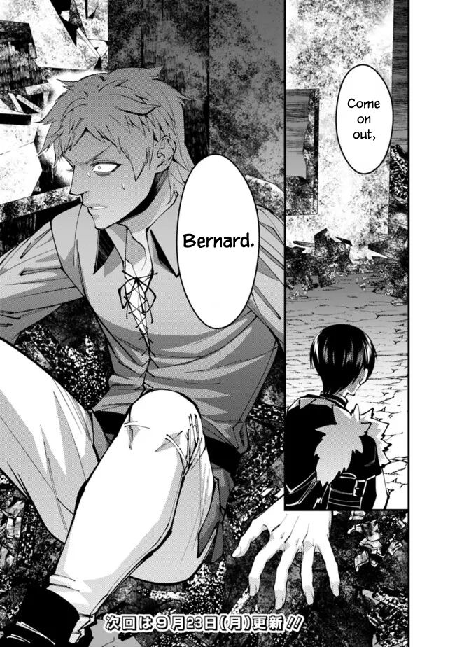 Halaman dari Fukushuu o Koinegau Saikyou Yuusha wa, Yami no Chikara de Senmetsu Musou Suru Chapter 101