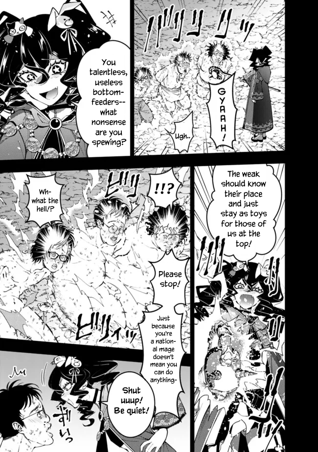 Halaman dari Fukushuu o Koinegau Saikyou Yuusha wa, Yami no Chikara de Senmetsu Musou Suru Chapter 101