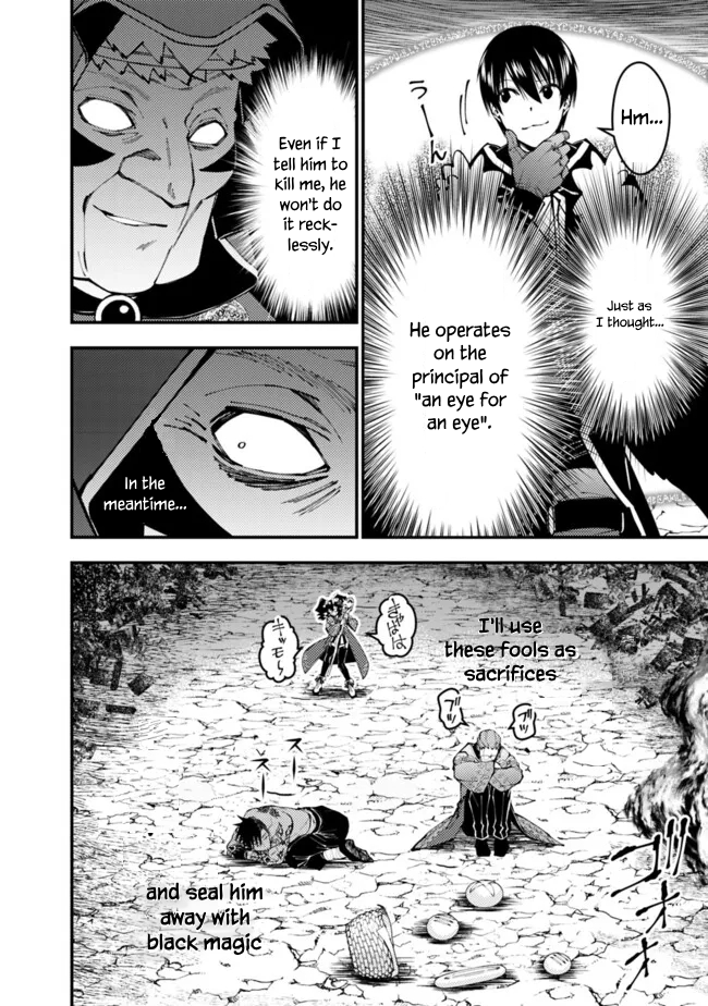 Halaman dari Fukushuu o Koinegau Saikyou Yuusha wa, Yami no Chikara de Senmetsu Musou Suru Chapter 101