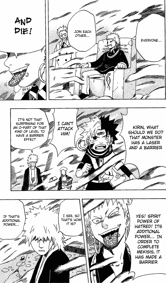Halaman dari 666 Satan Chapter 21