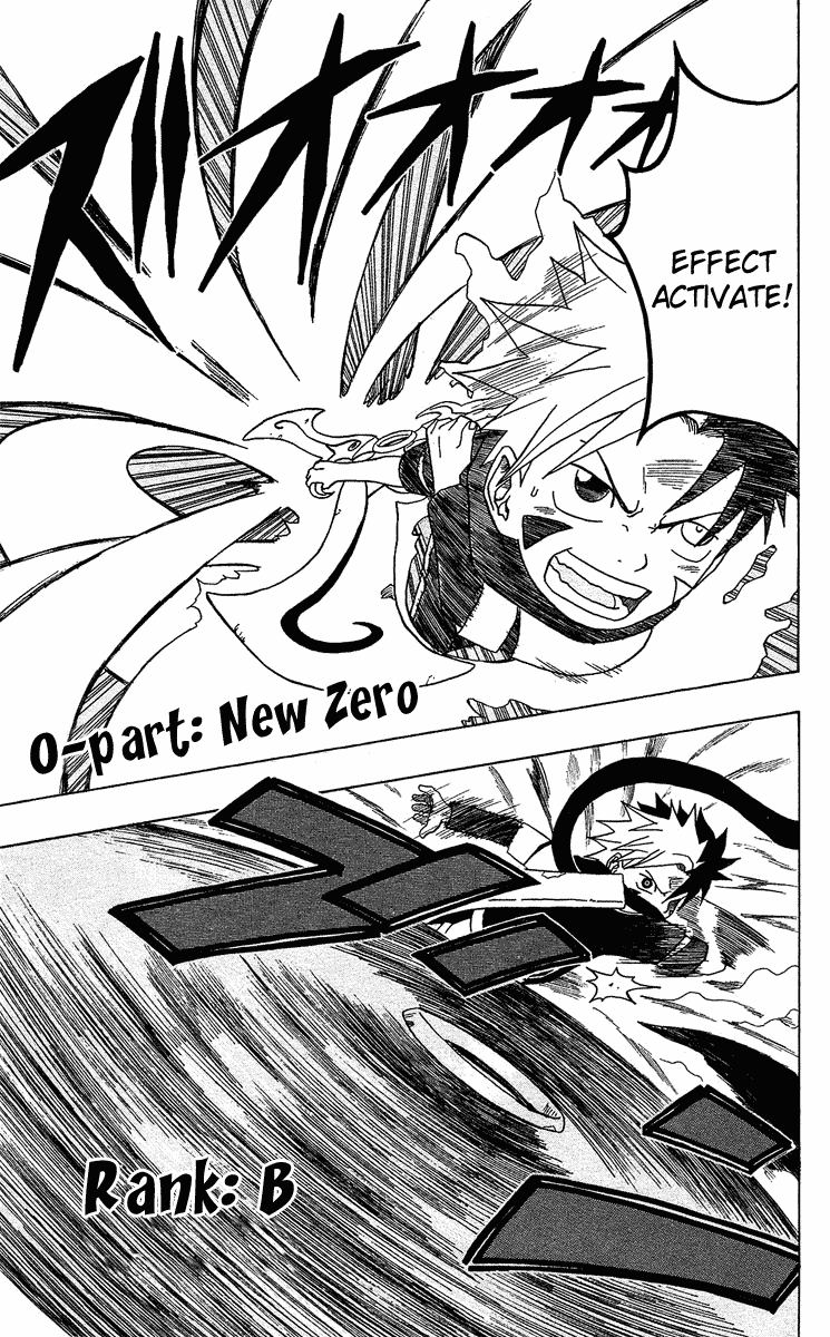 Halaman dari 666 Satan Chapter 21