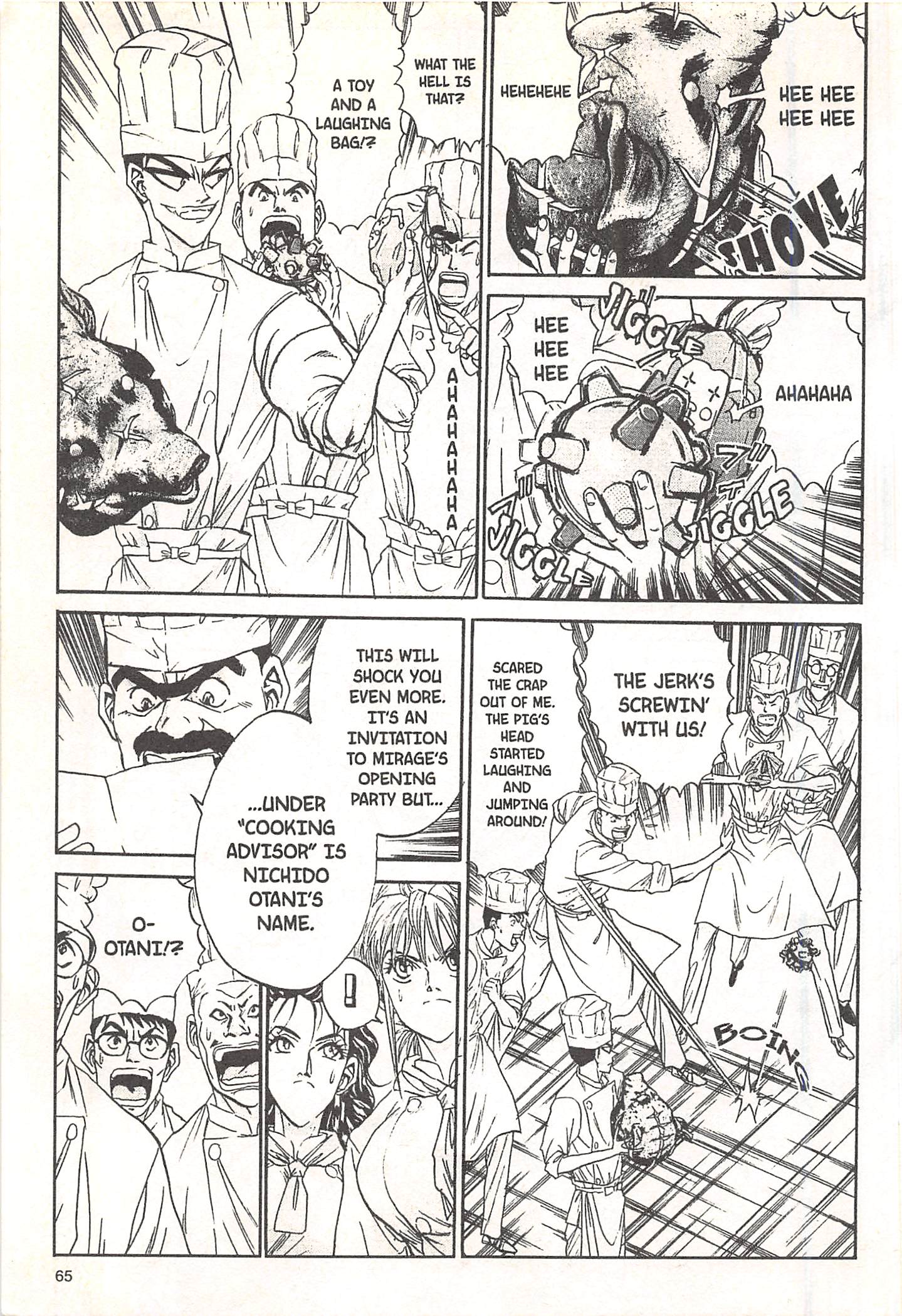 Halaman Manga