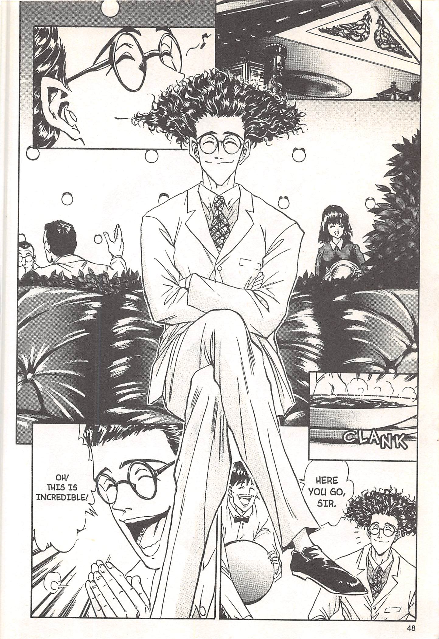 Halaman Manga