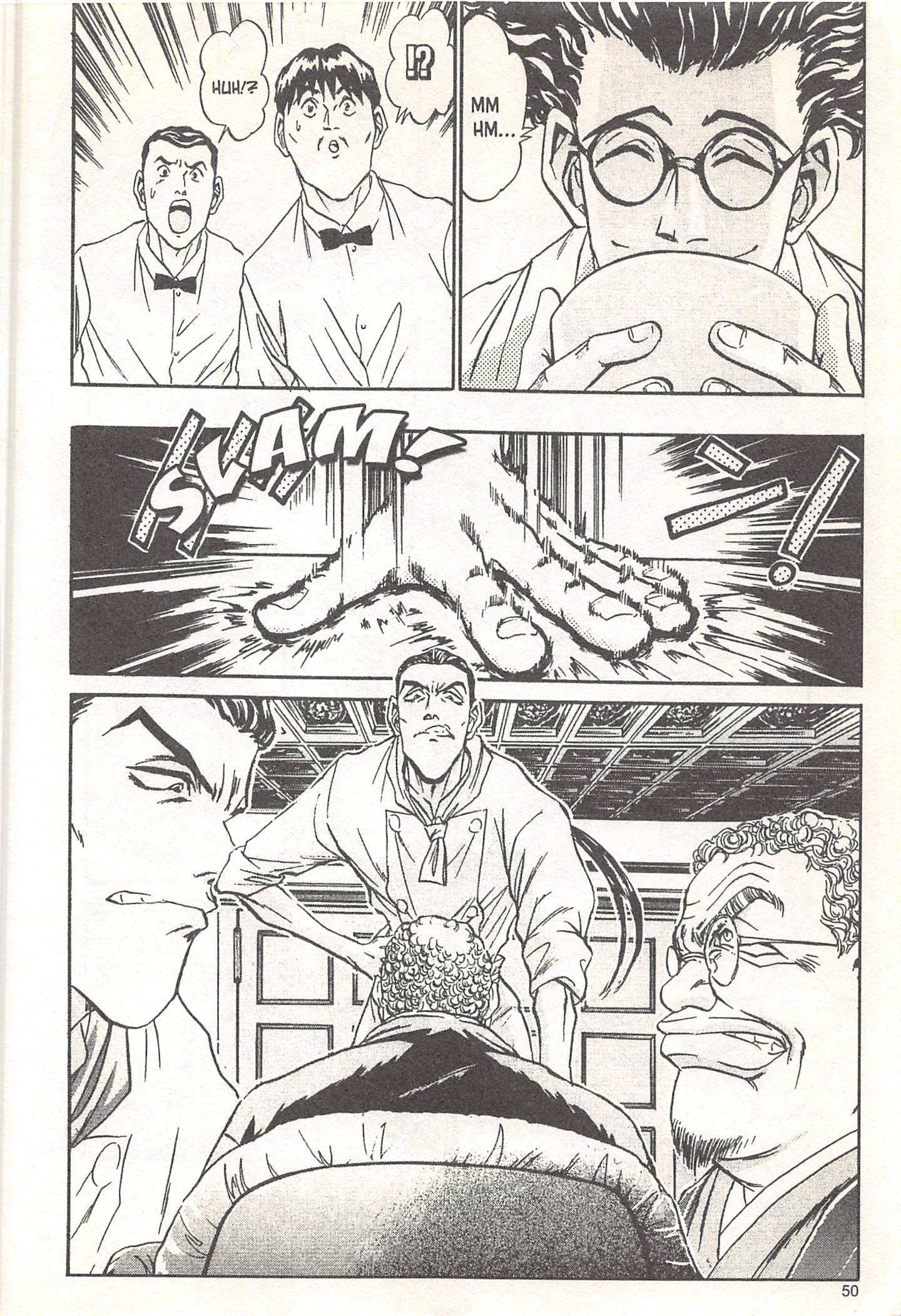 Halaman Manga