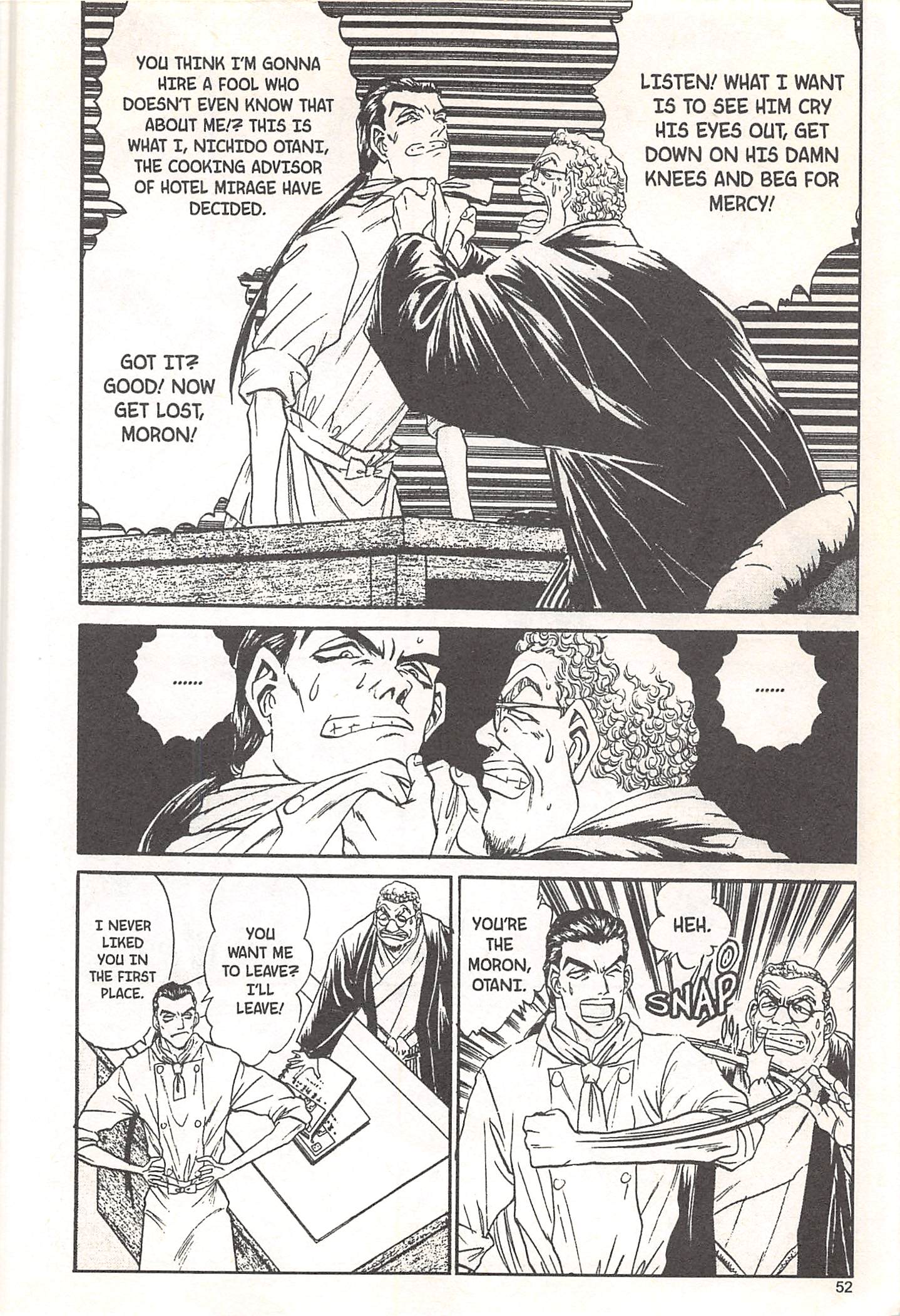 Halaman Manga