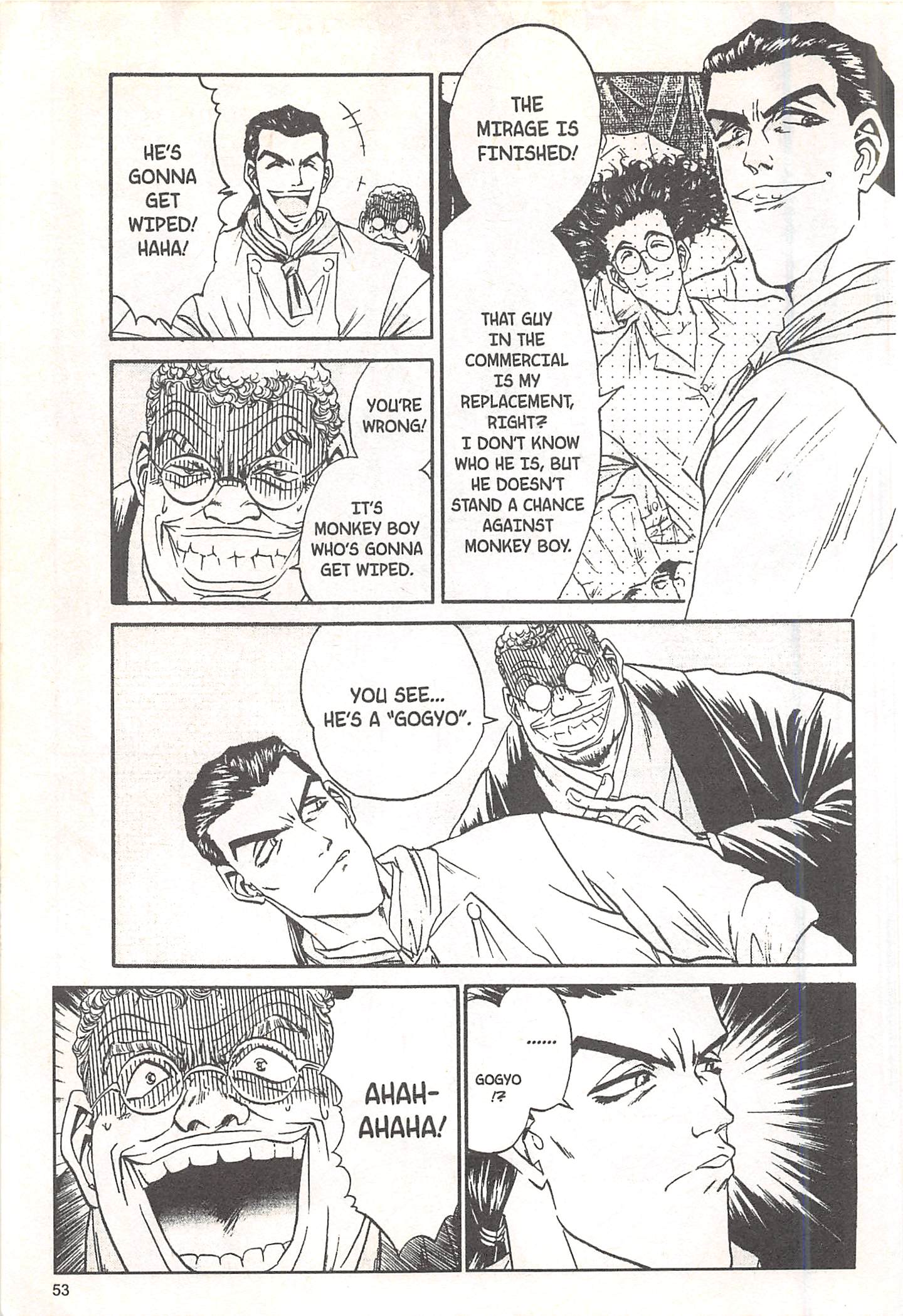 Halaman Manga