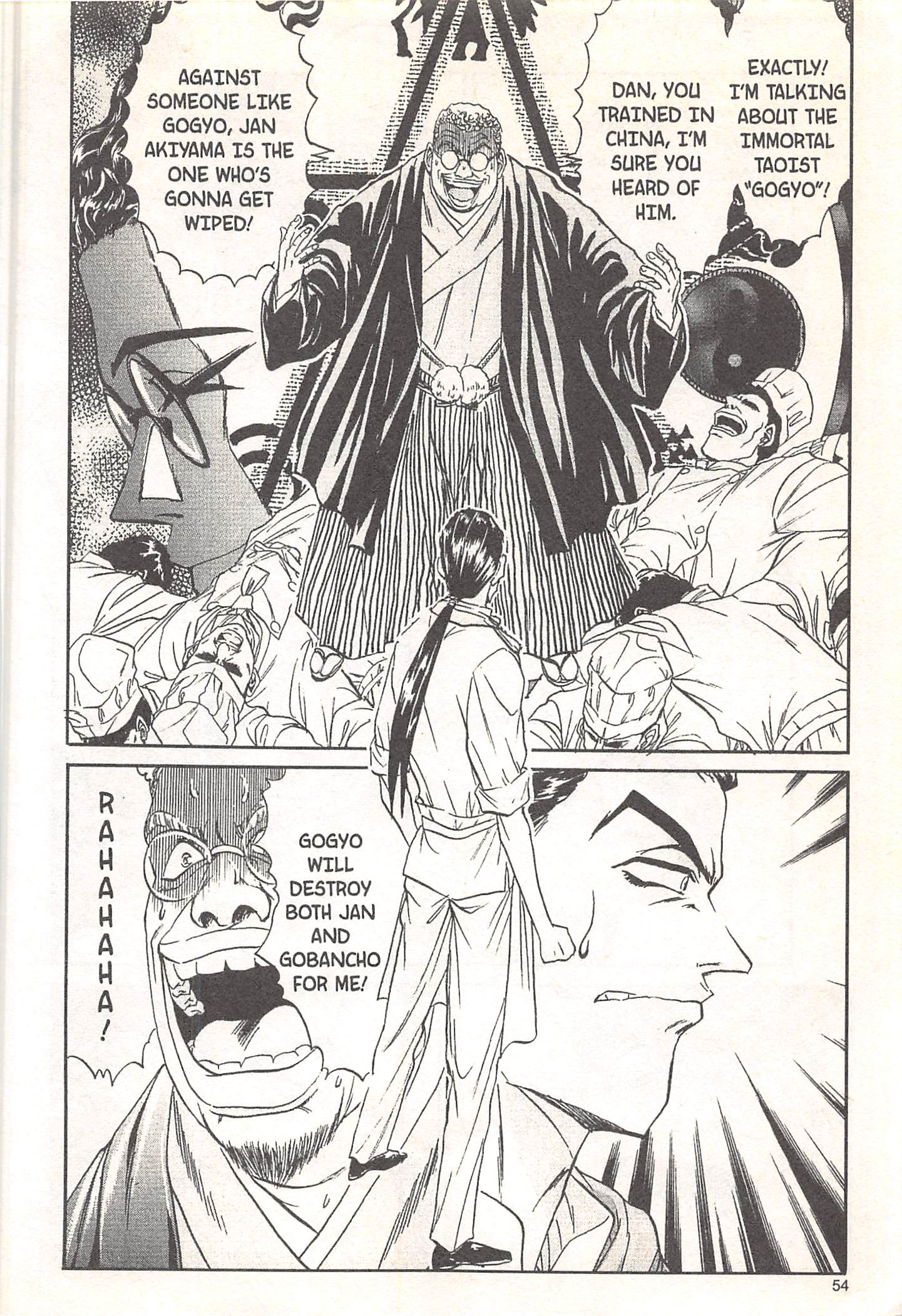 Halaman Manga