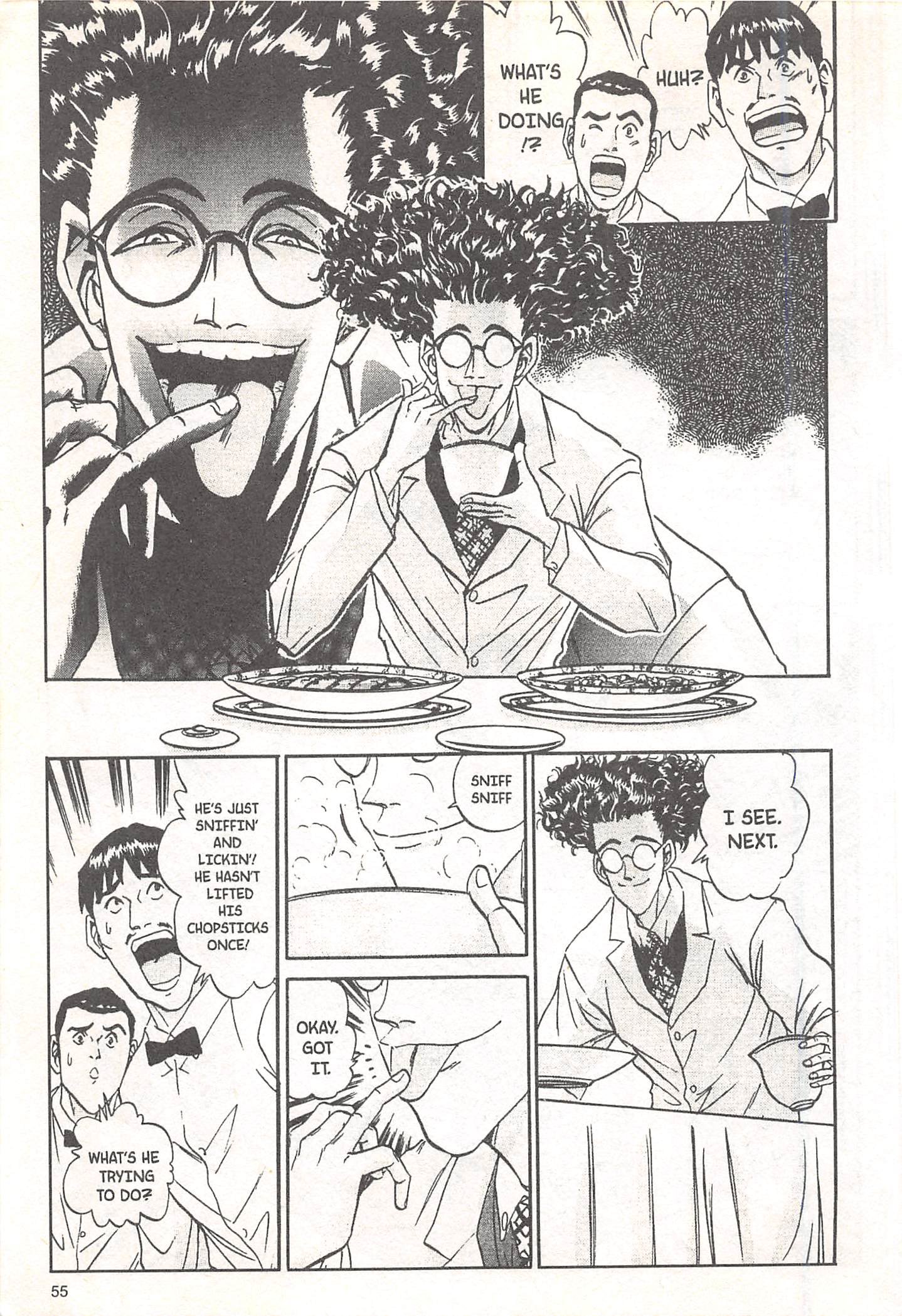 Halaman Manga