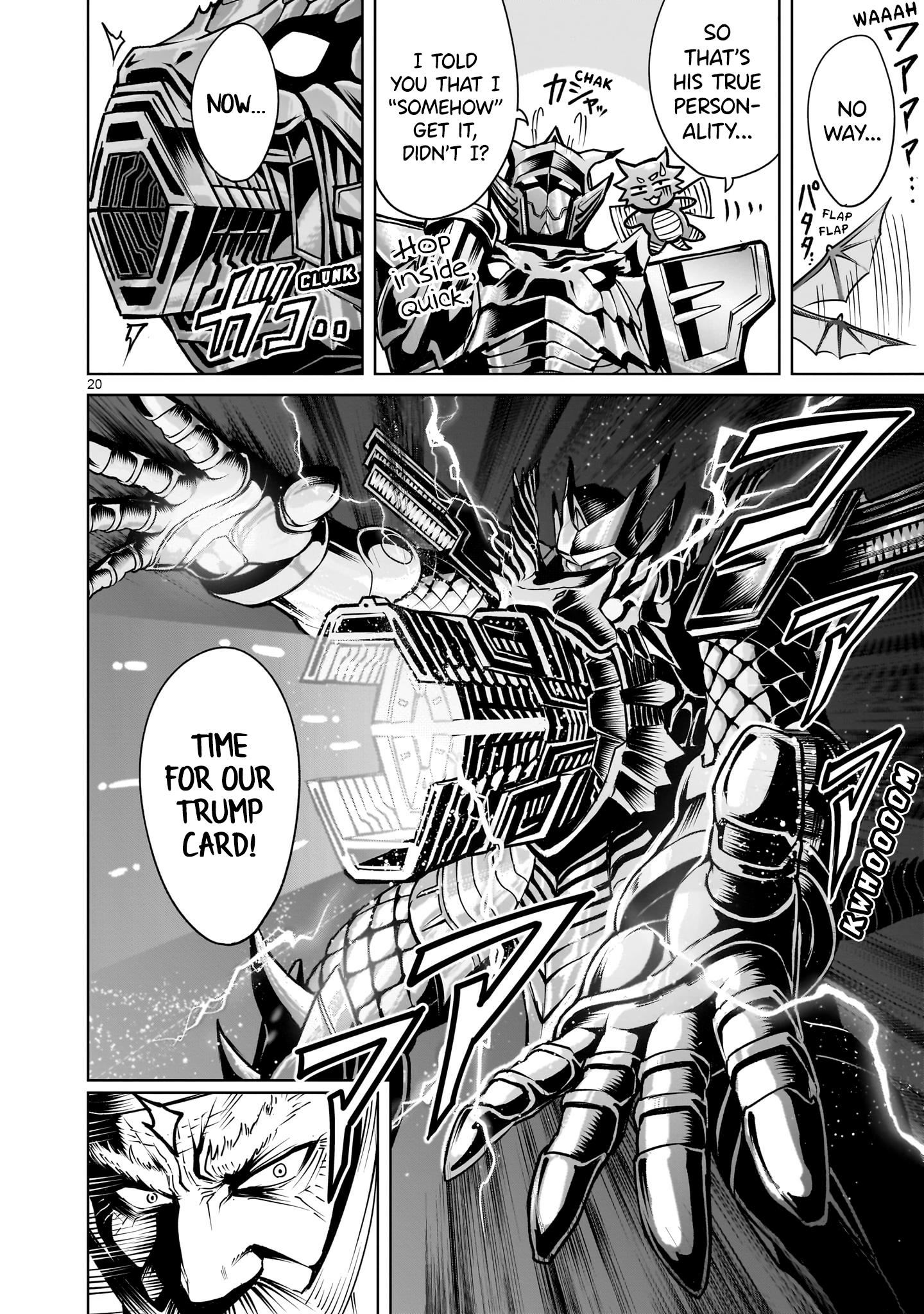 21