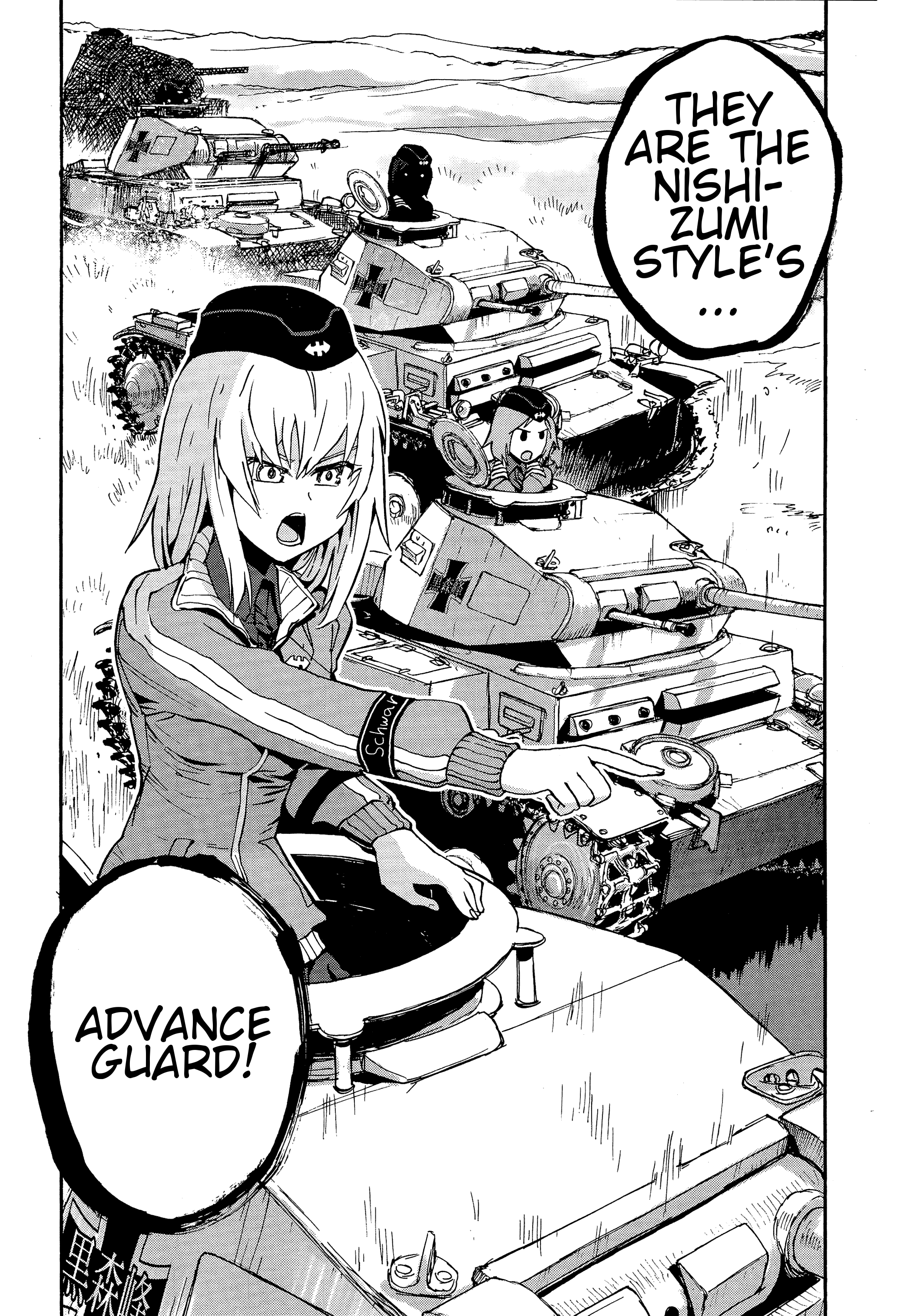 33
