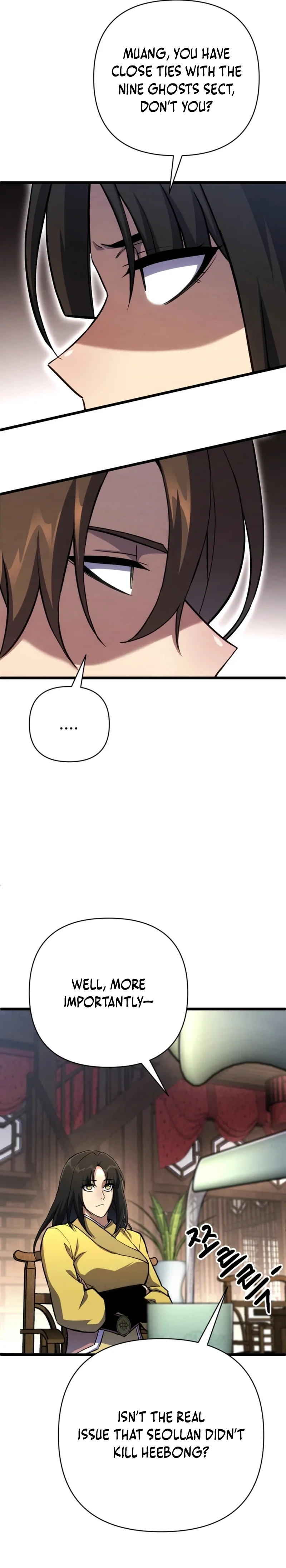 Halaman dari The Indomitable Wanderer Chapter 28