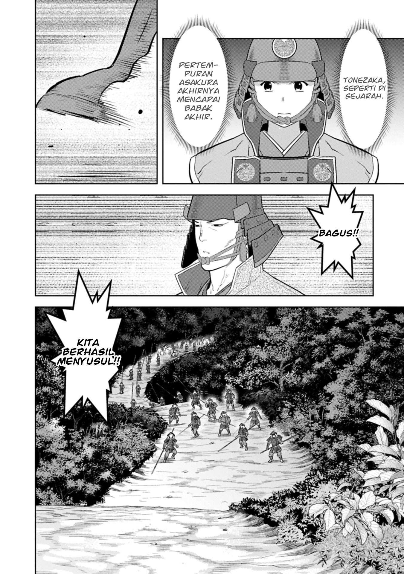 Sengoku Komachi Kuroutan: Noukou Giga Chapter 99 - halaman 13
