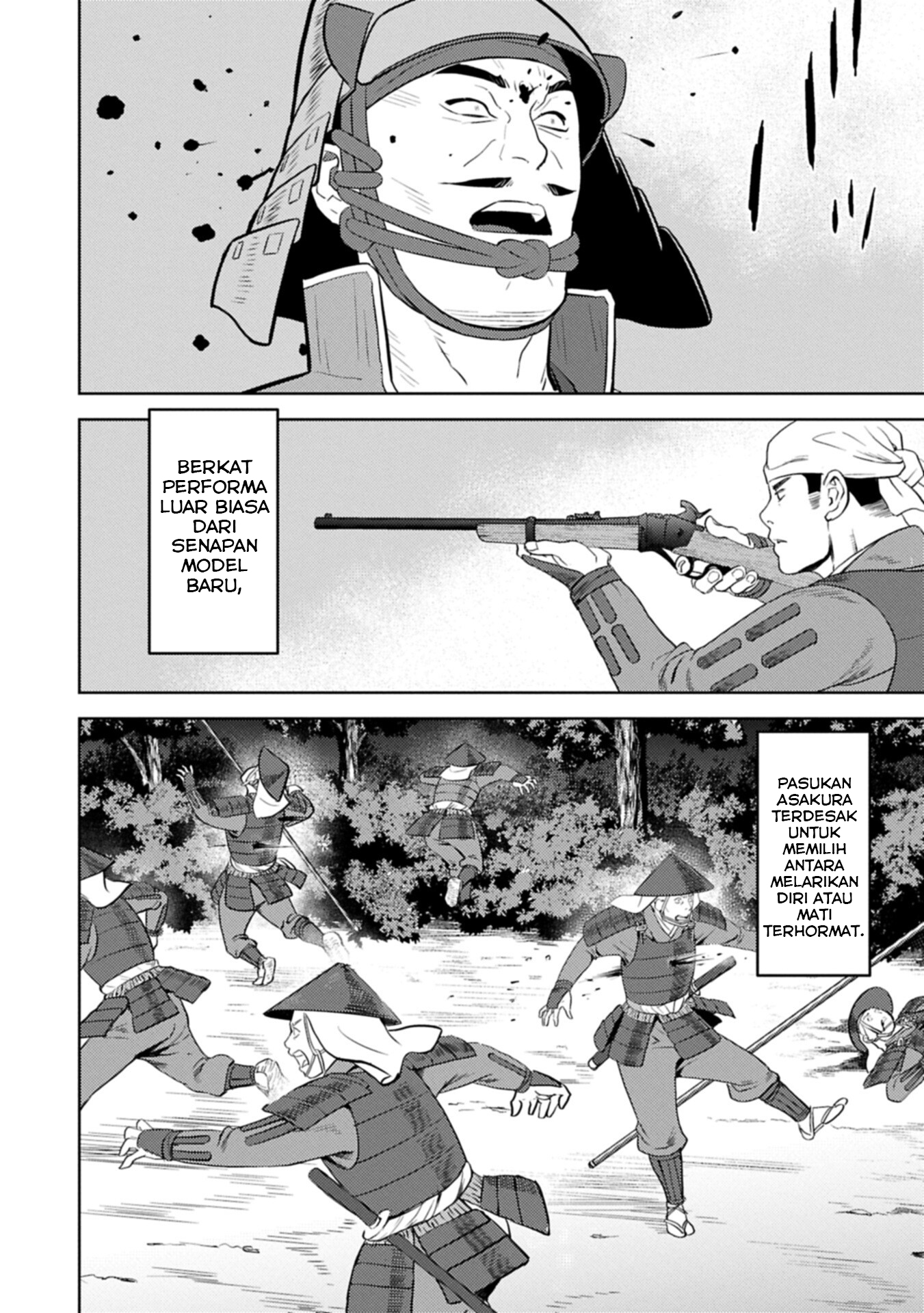 Sengoku Komachi Kuroutan: Noukou Giga Chapter 99 - halaman 19