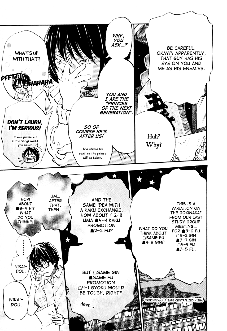 14