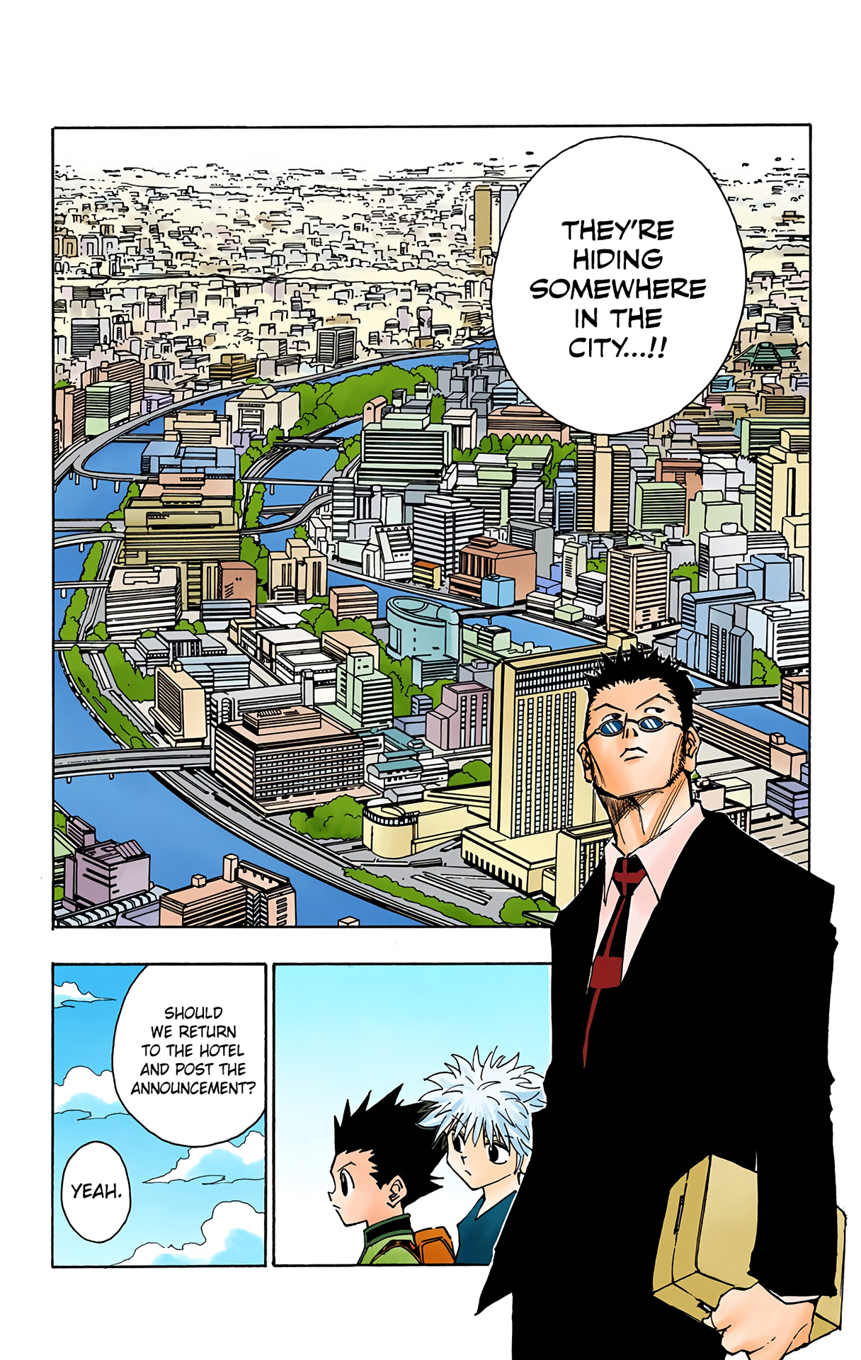 Halaman Manga