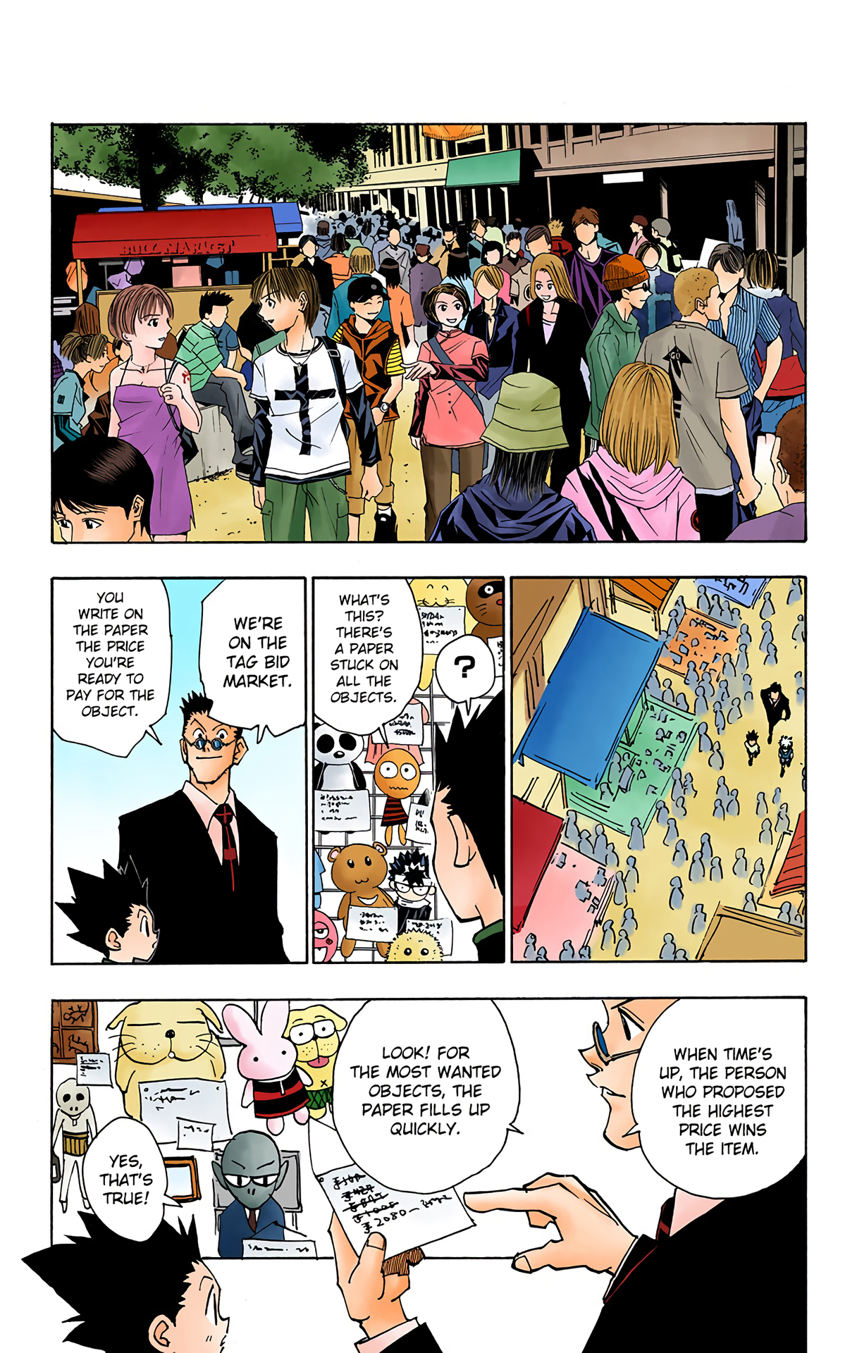 Halaman Manga