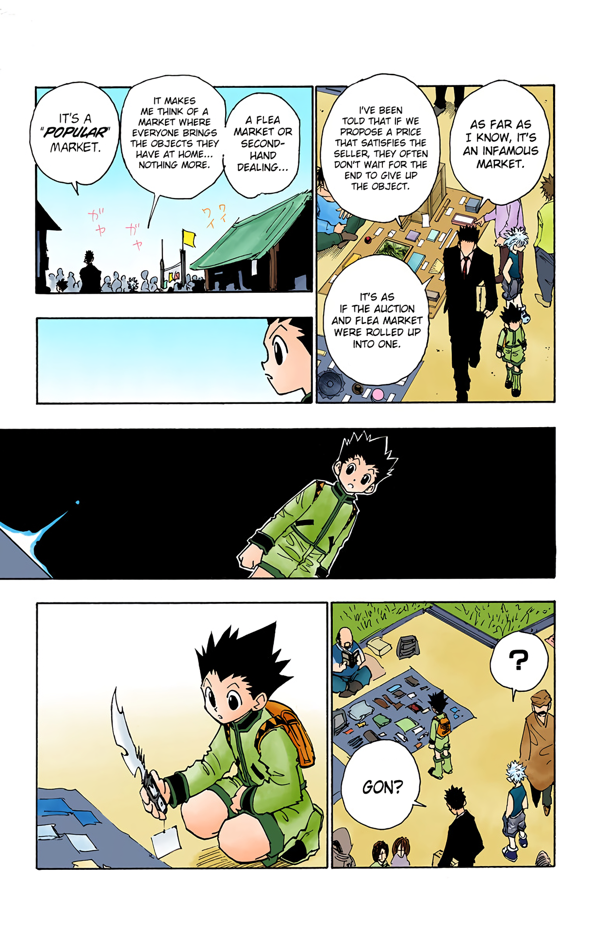 Halaman Manga
