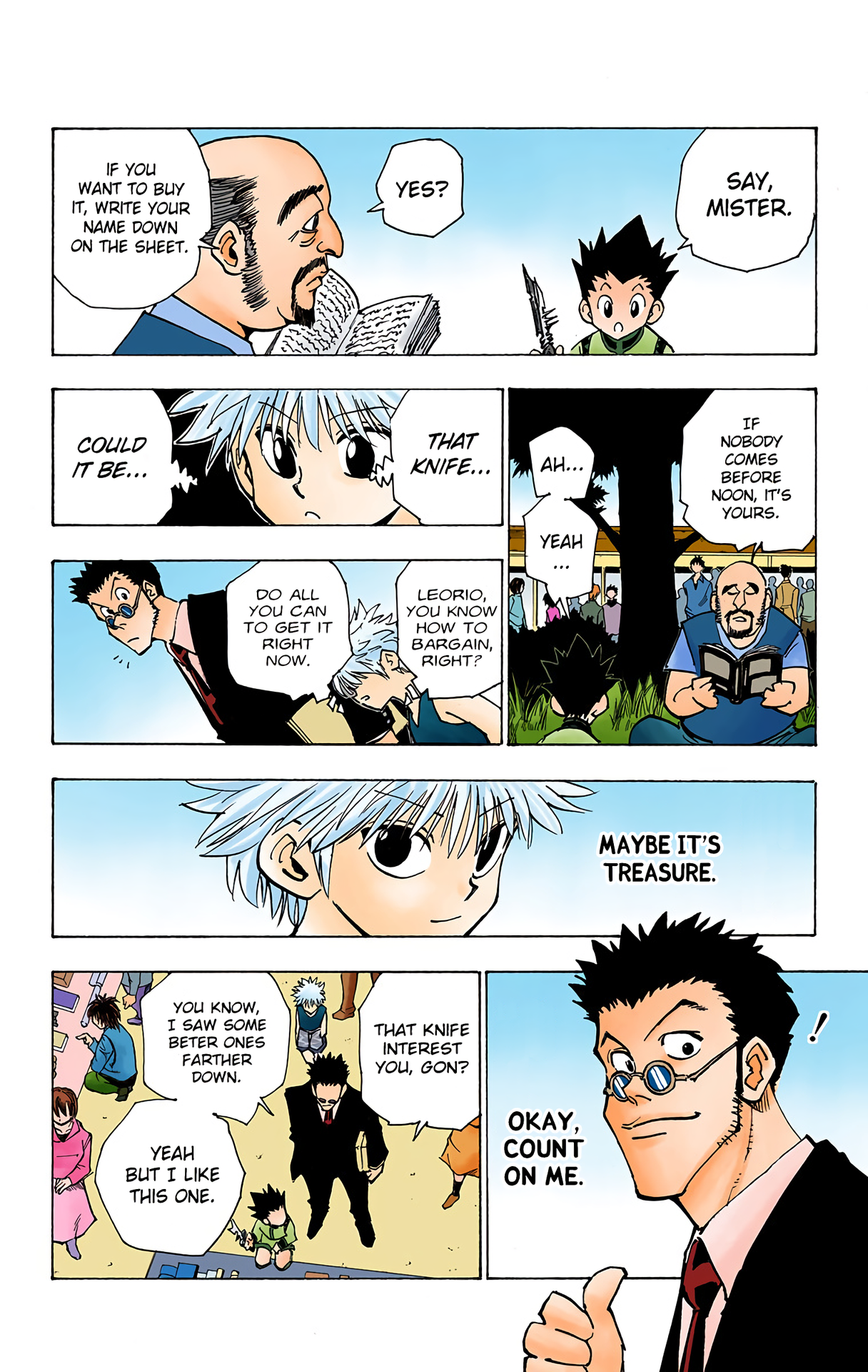 Halaman Manga