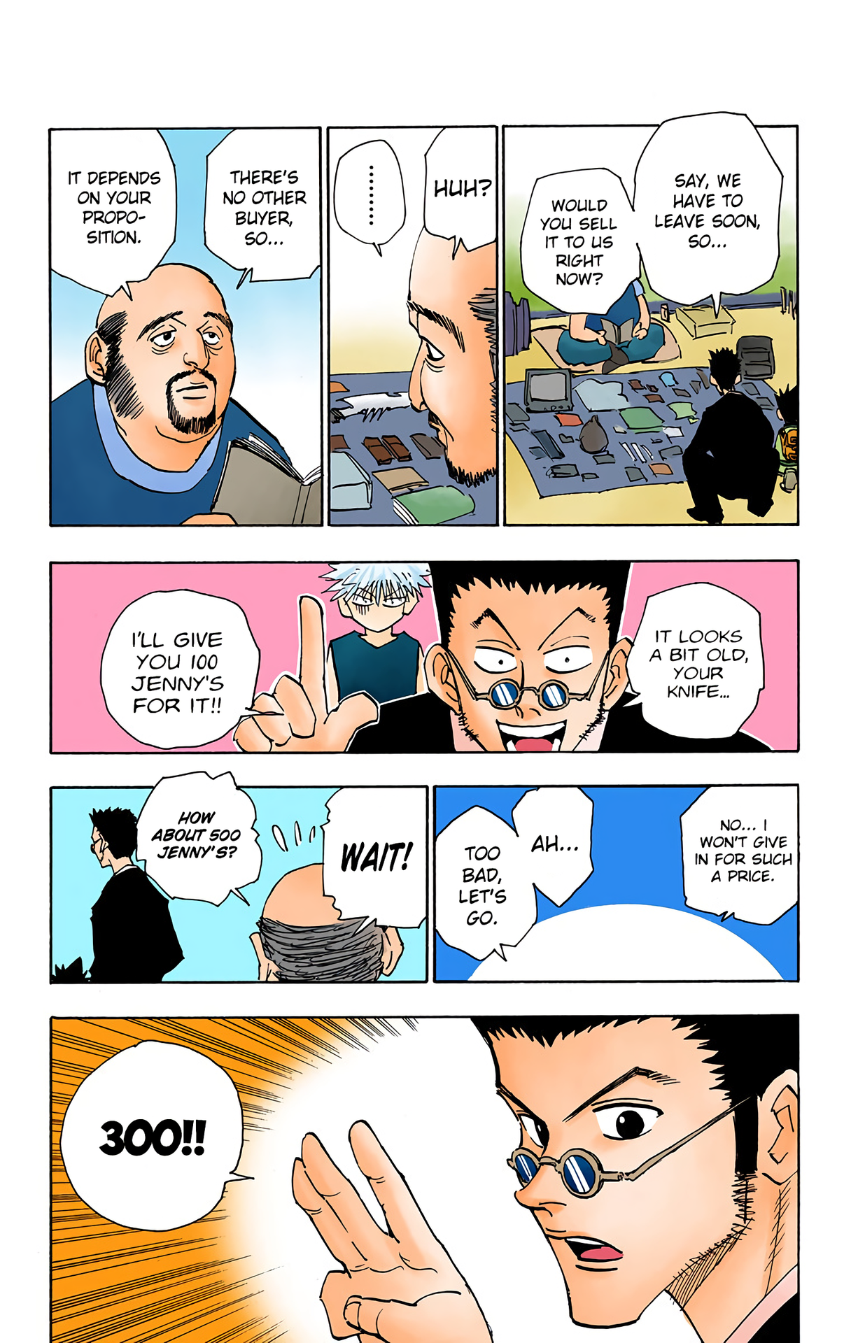 Halaman Manga