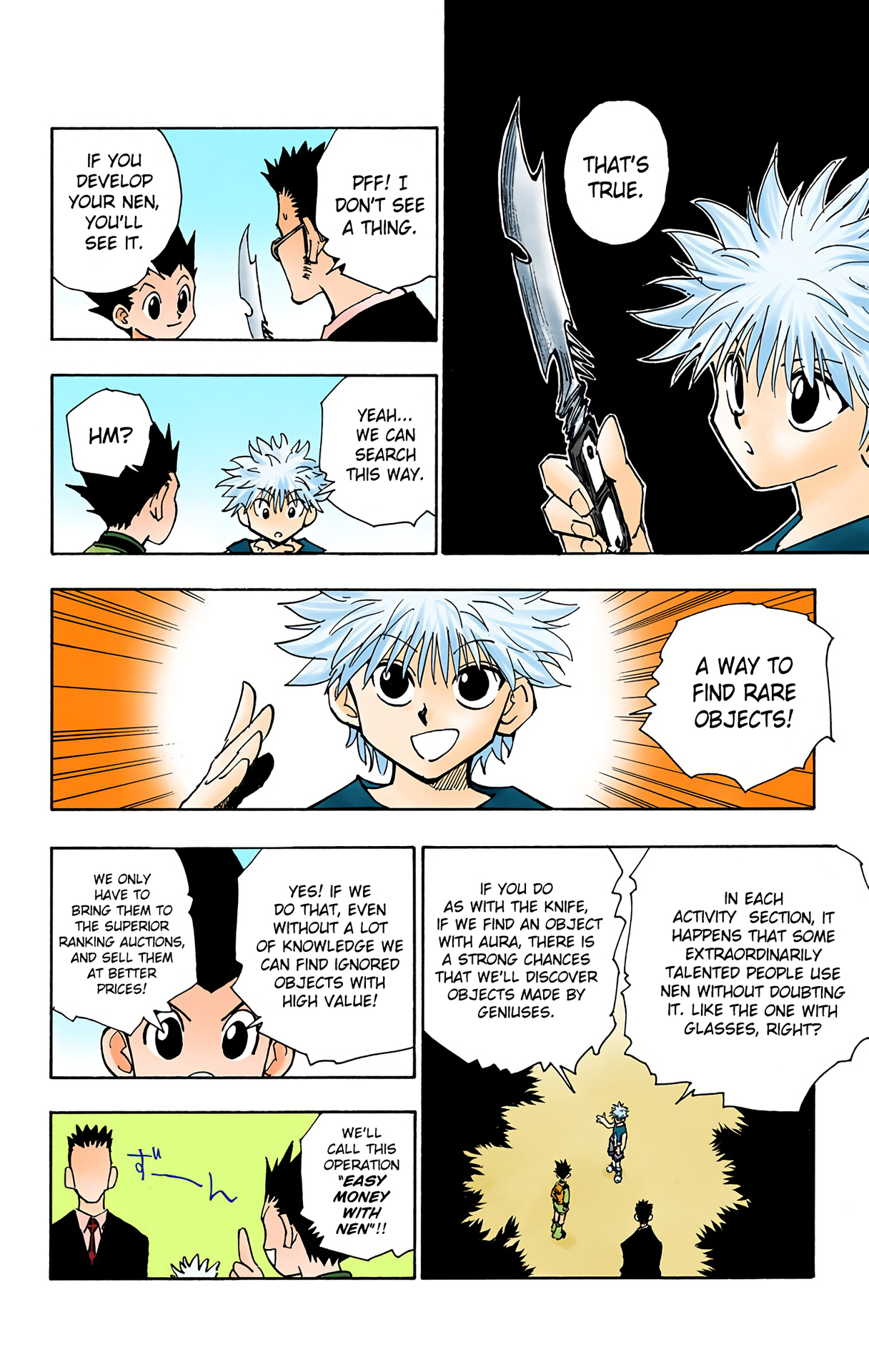 Halaman Manga