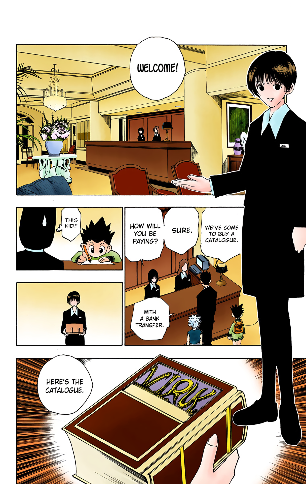 Halaman Manga