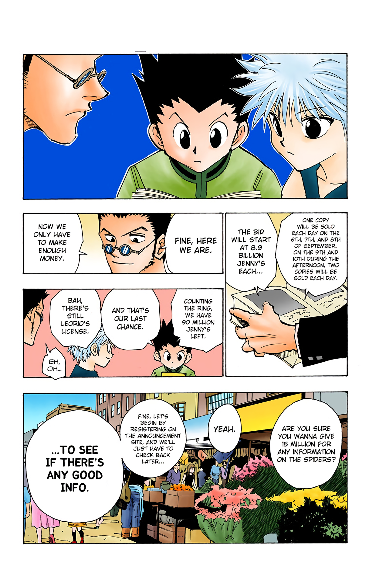 Halaman Manga